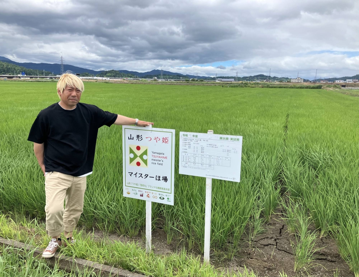 Japan's rice farmers are confounded by Shinjiro Koizumi’s policies