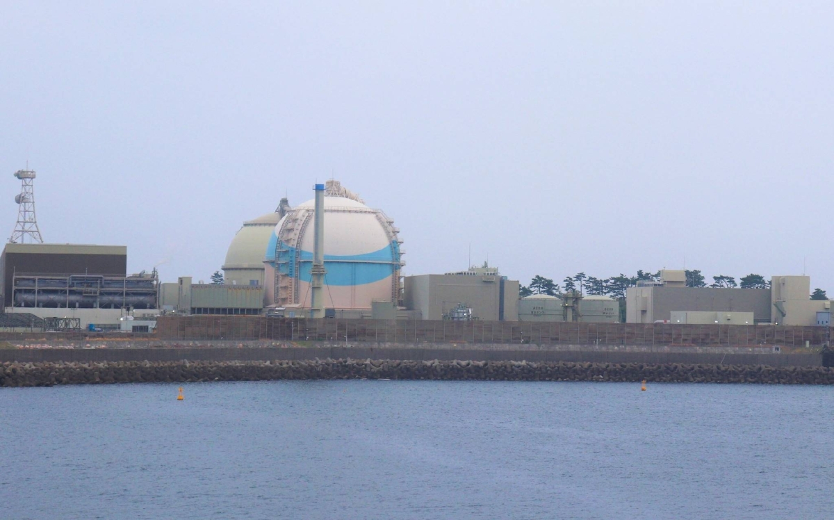 Three drones spotted over nuclear plant in Saga Prefecture