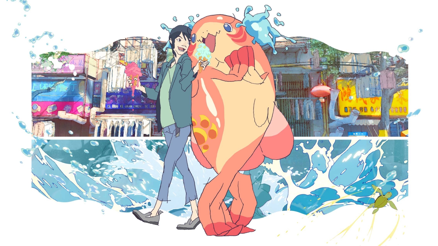 Futuristic mermaid tale ‘ChaO’ makes a splash