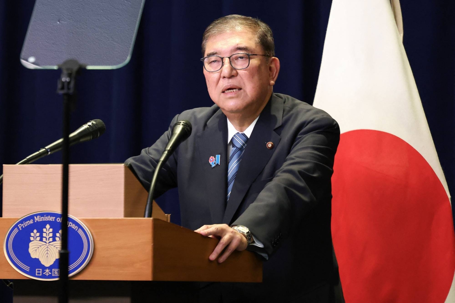 Ishiba statement explores Japan's failure to avoid World War II