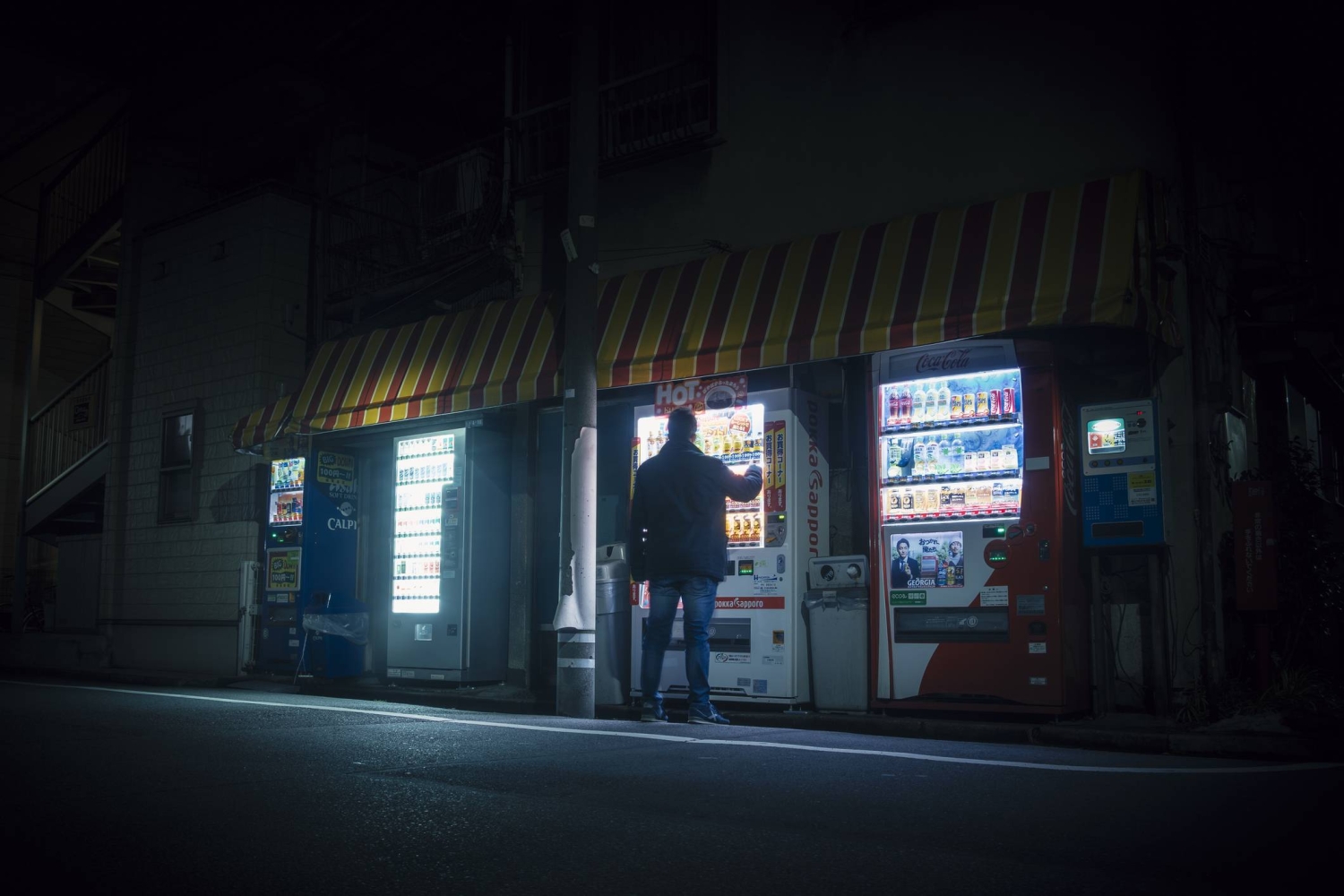 ‘Palaver’: A queer story set in Tokyo searches for a home for the heart