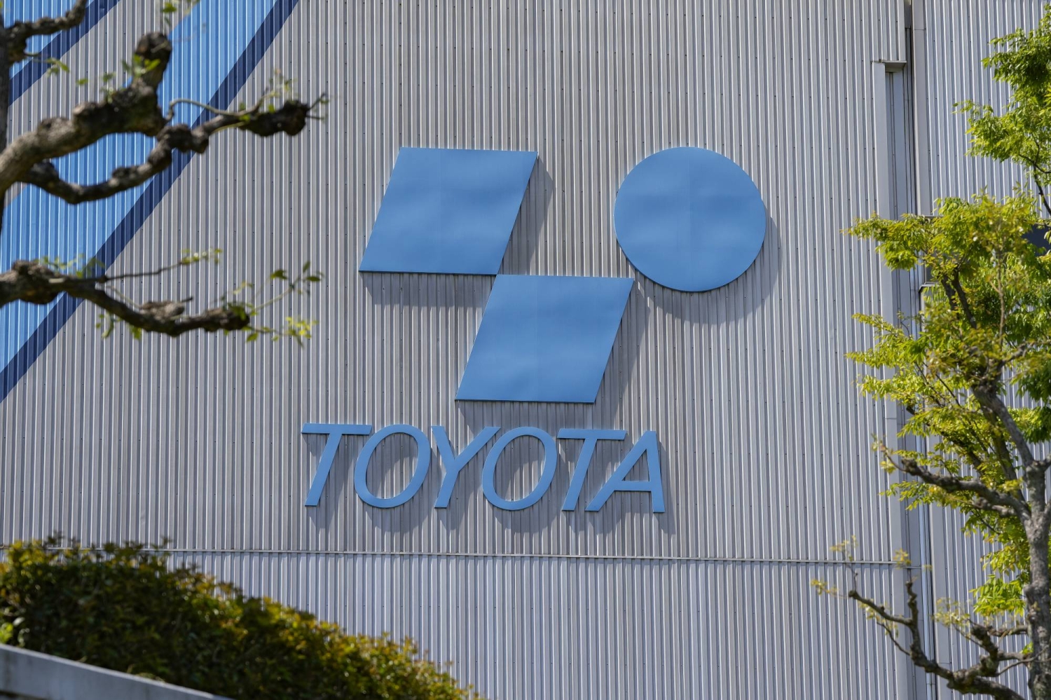 Elliott takes Toyota Industries stake and sees buyout price as too low