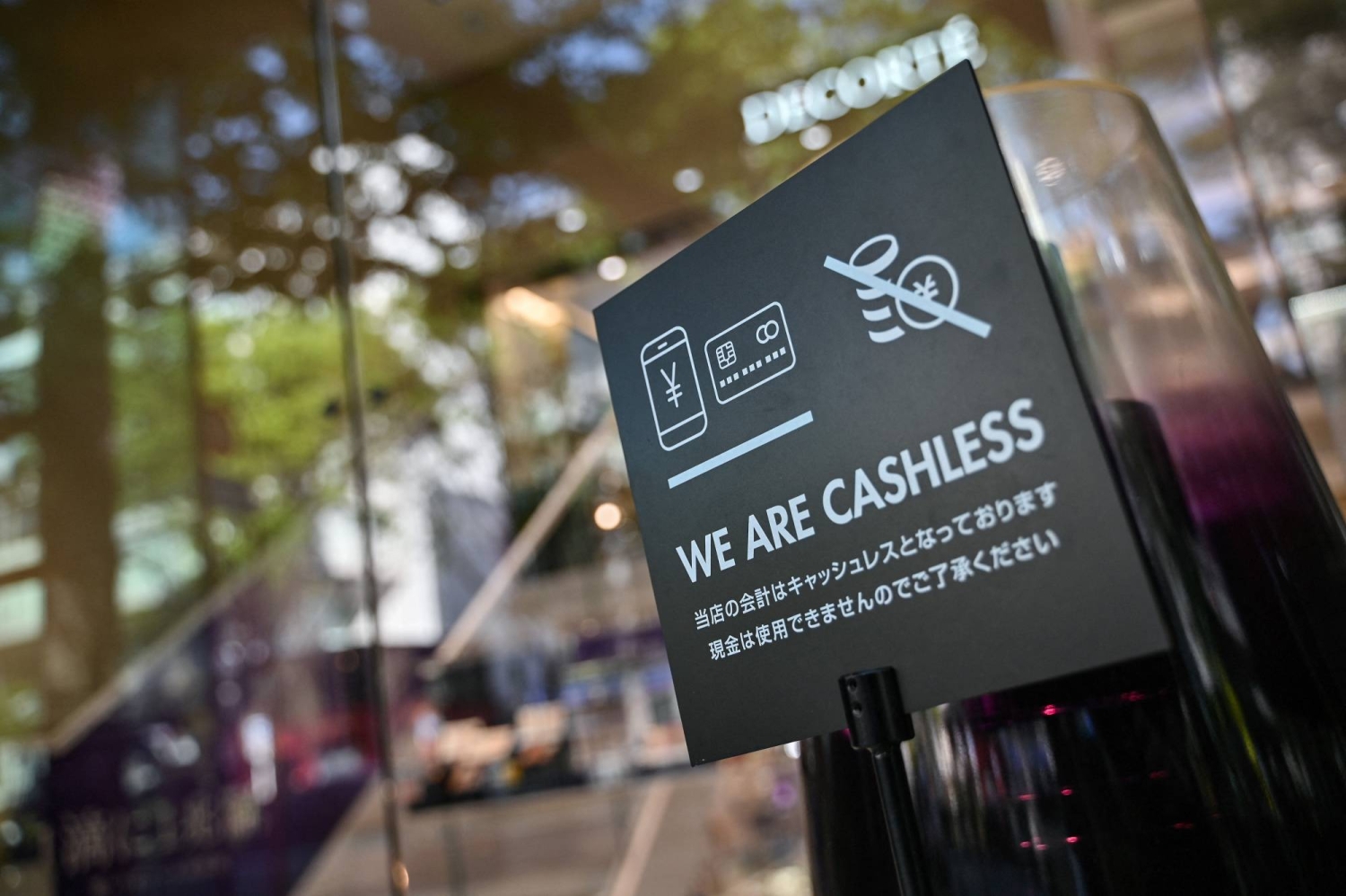 Penguin-less Suica to take on PayPay in payments with QR codes and higher limits