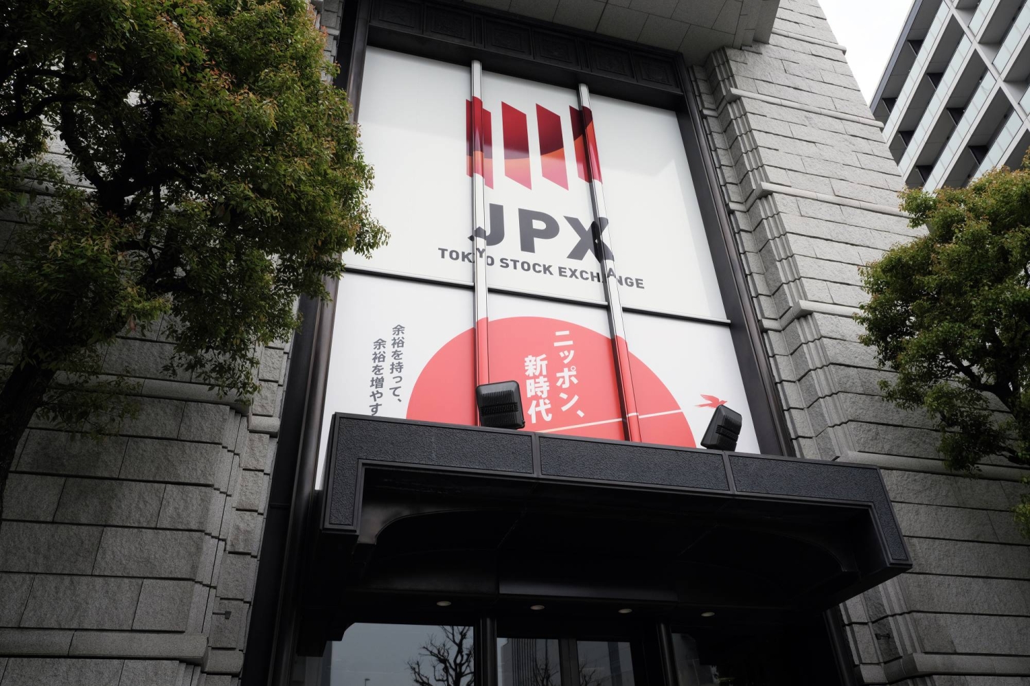 Japan Exchange looks at ways to curb crypto hoarding firms