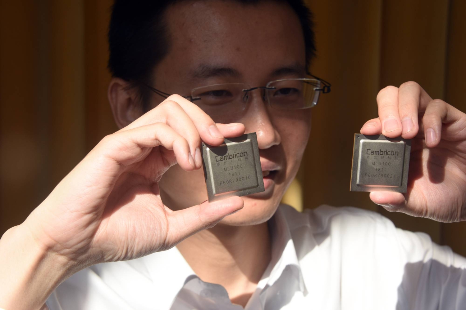 japantimes.co.jp - U.S. sanctions propel Chinese AI prodigy to $23 billion fortune