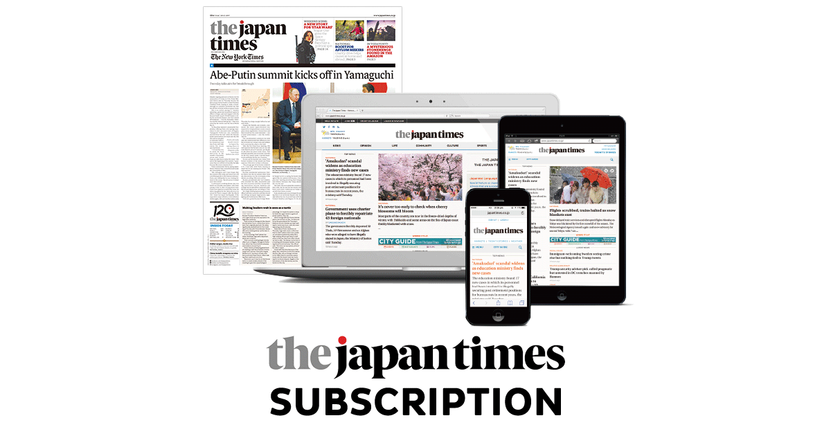 japan times book review