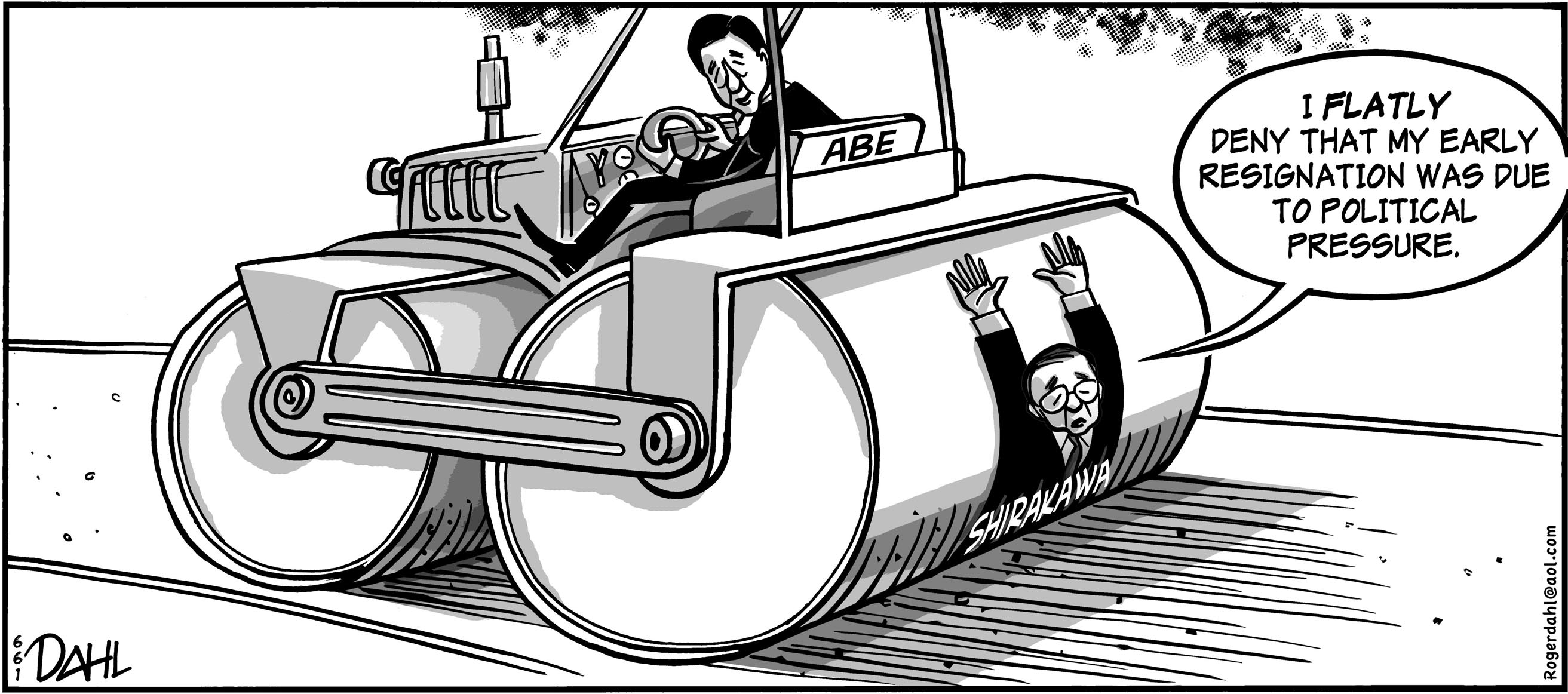 Japan Times