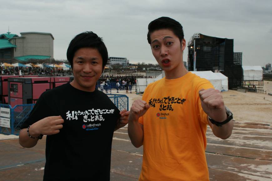 Star pupils: Naoki Matayoshi (left) and Yuji Ayabe of the comedy duo Peace, who graduated from NSC Tokyo in 1999 and then spent close to a decade working punishing schedules in theaters before getting regular gigs on TV.