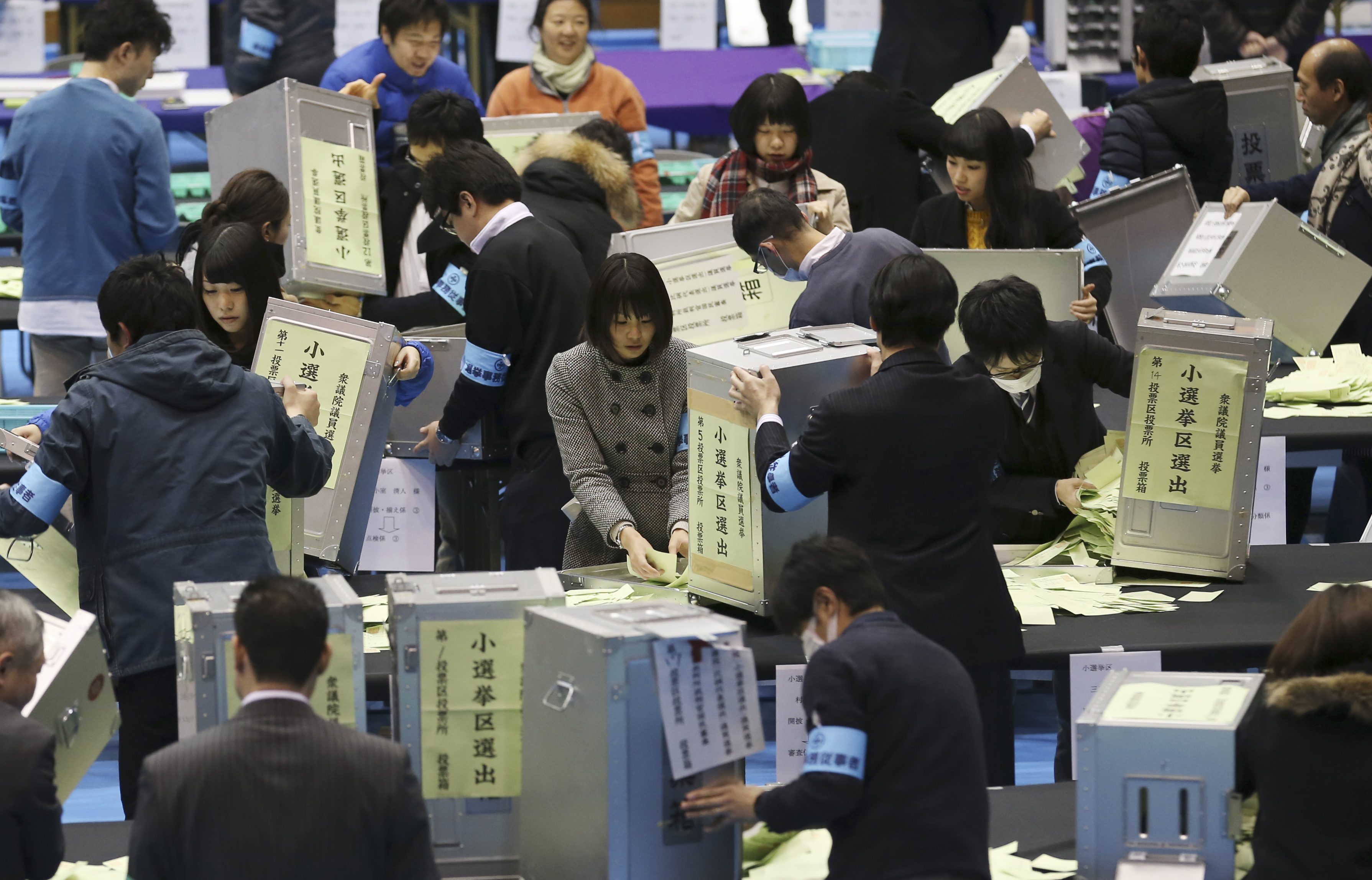 Japan Times