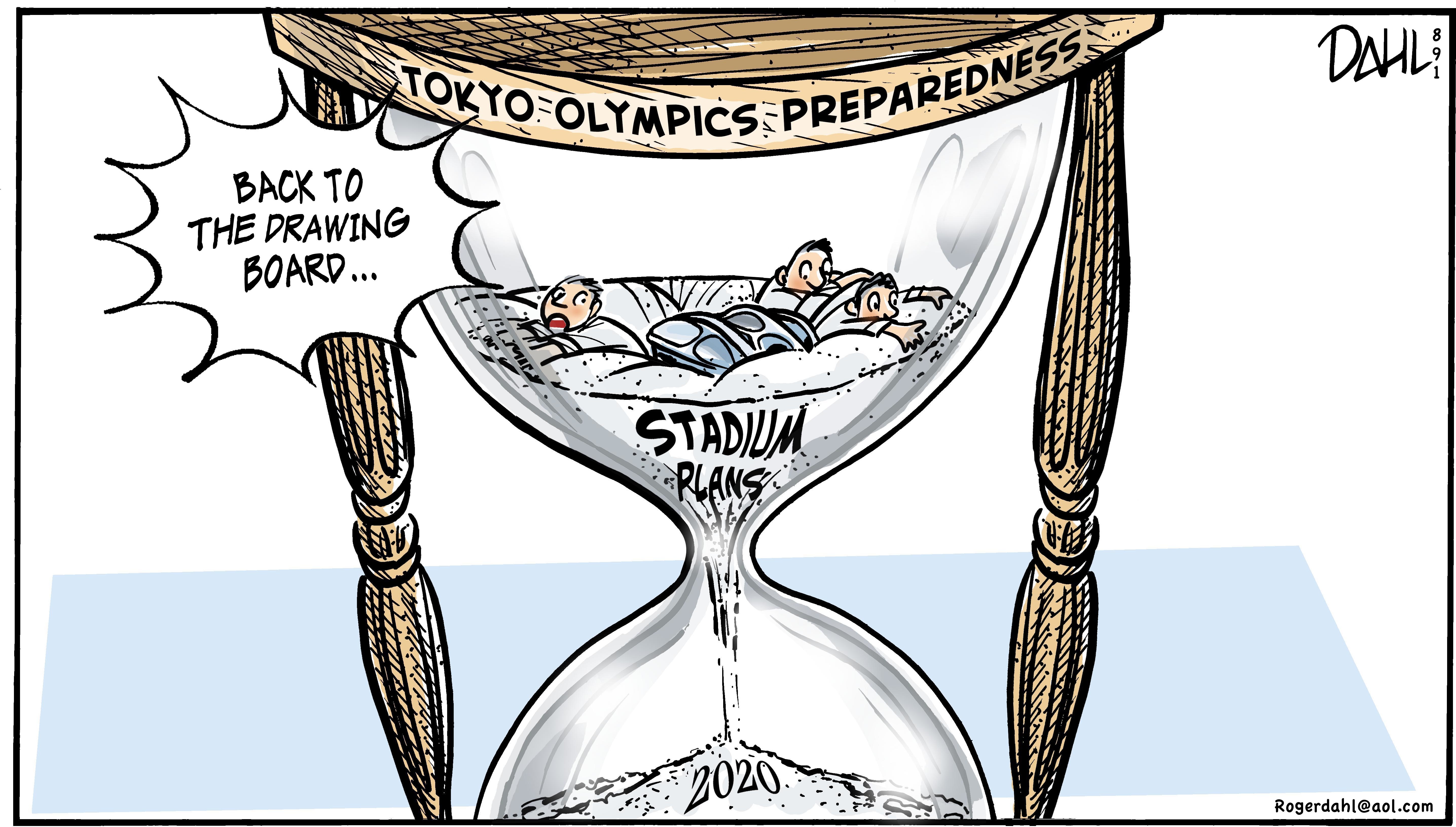 Japan Times