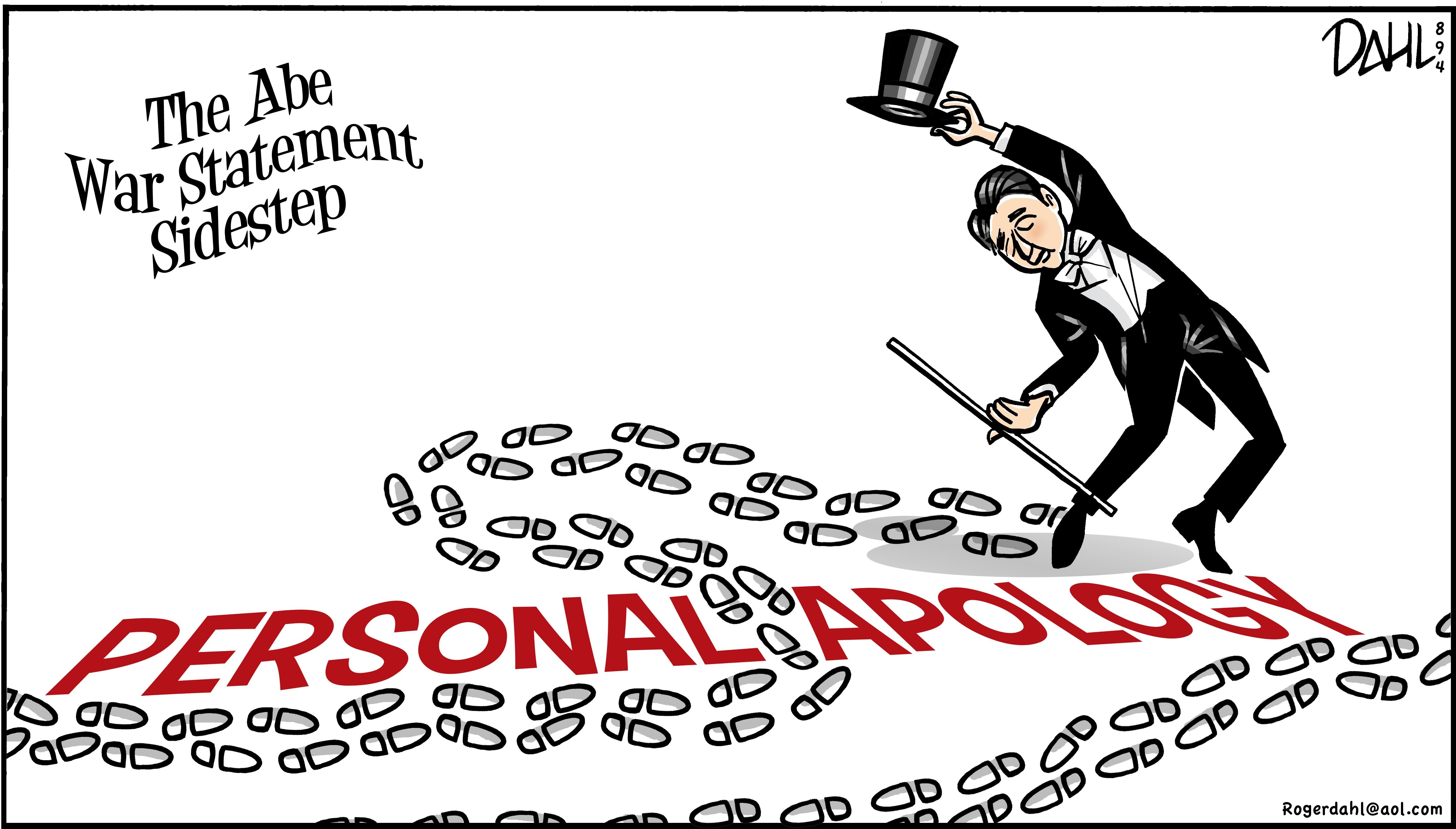 Japan Times