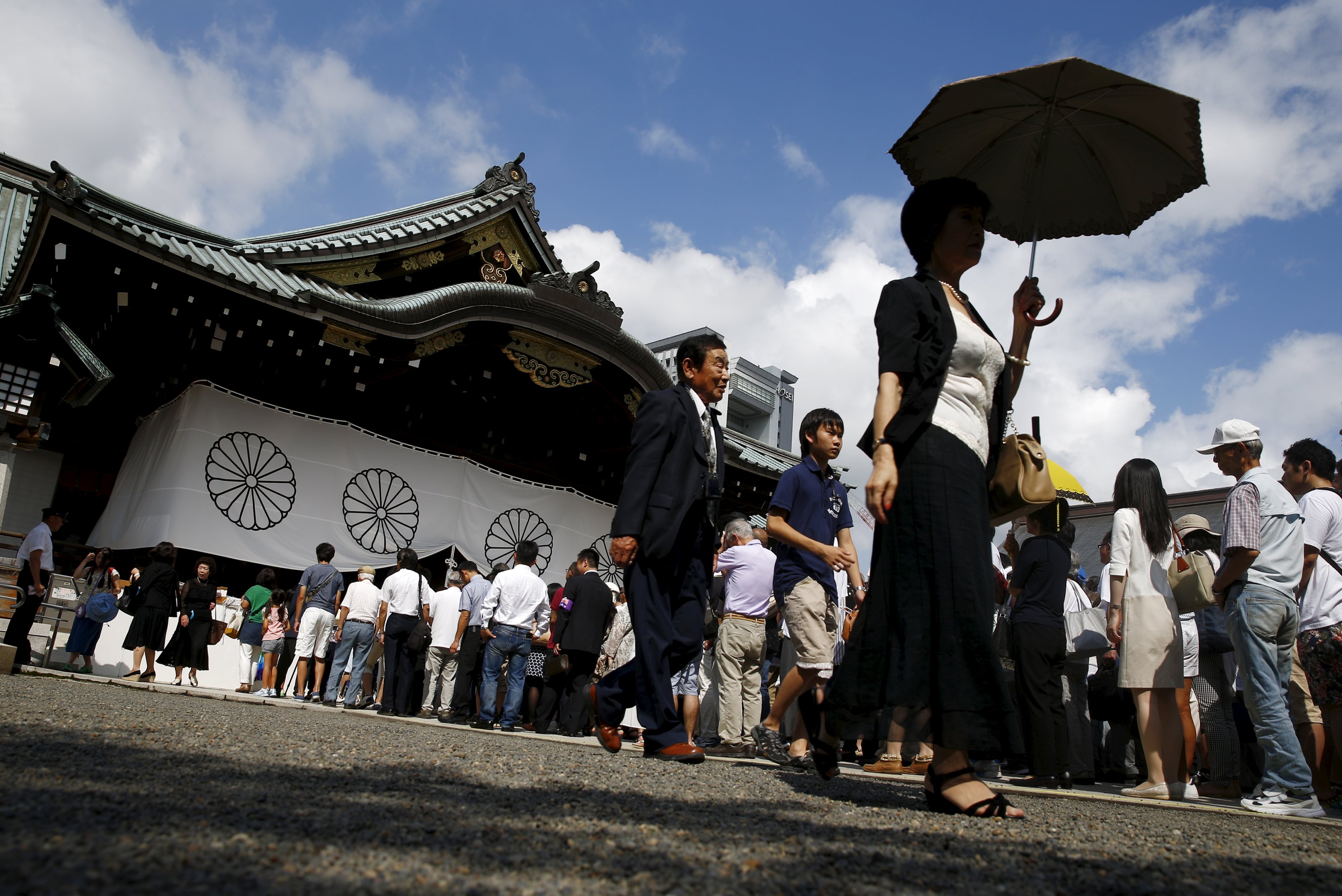 Japan Times