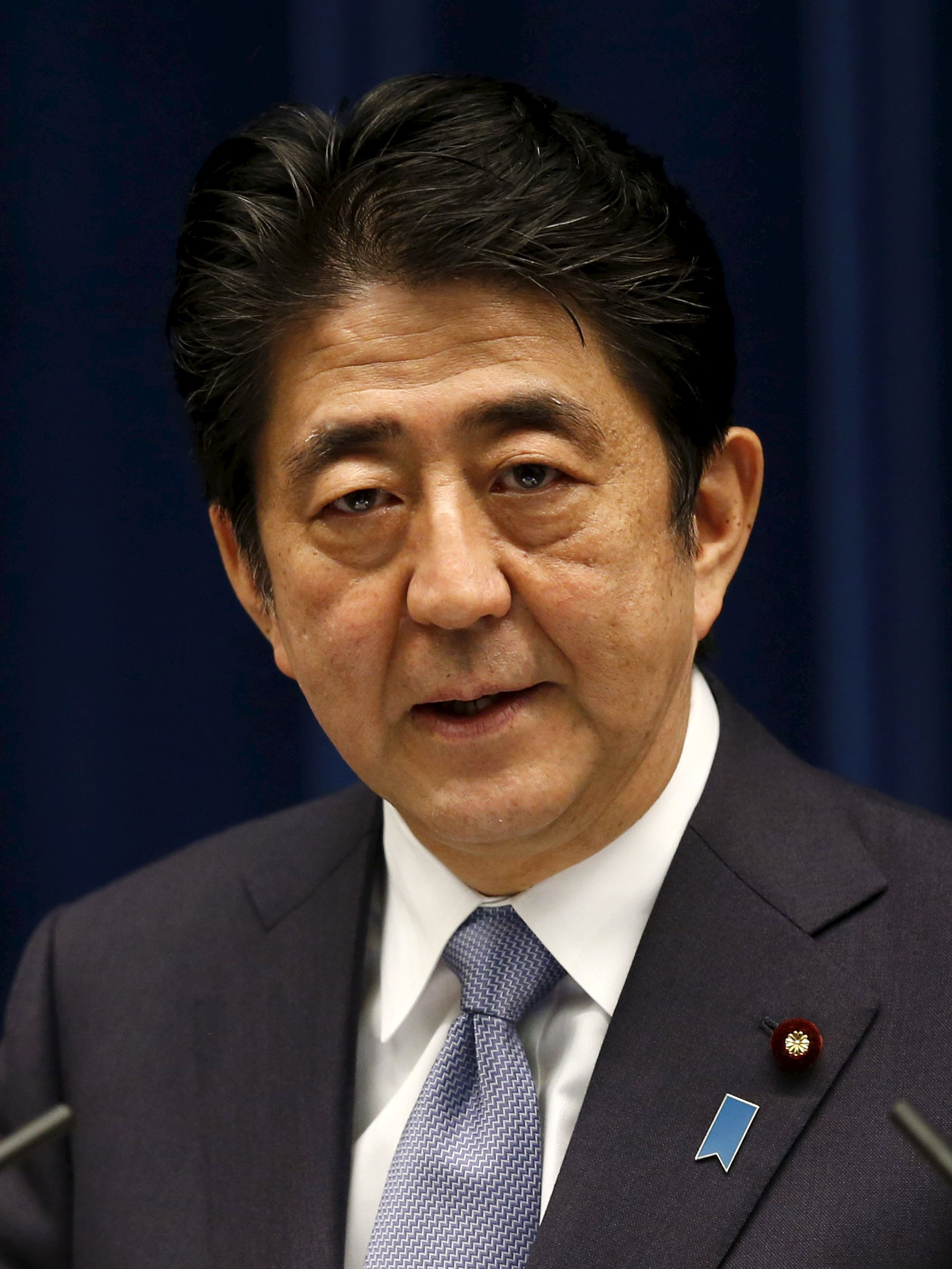 Japan Times