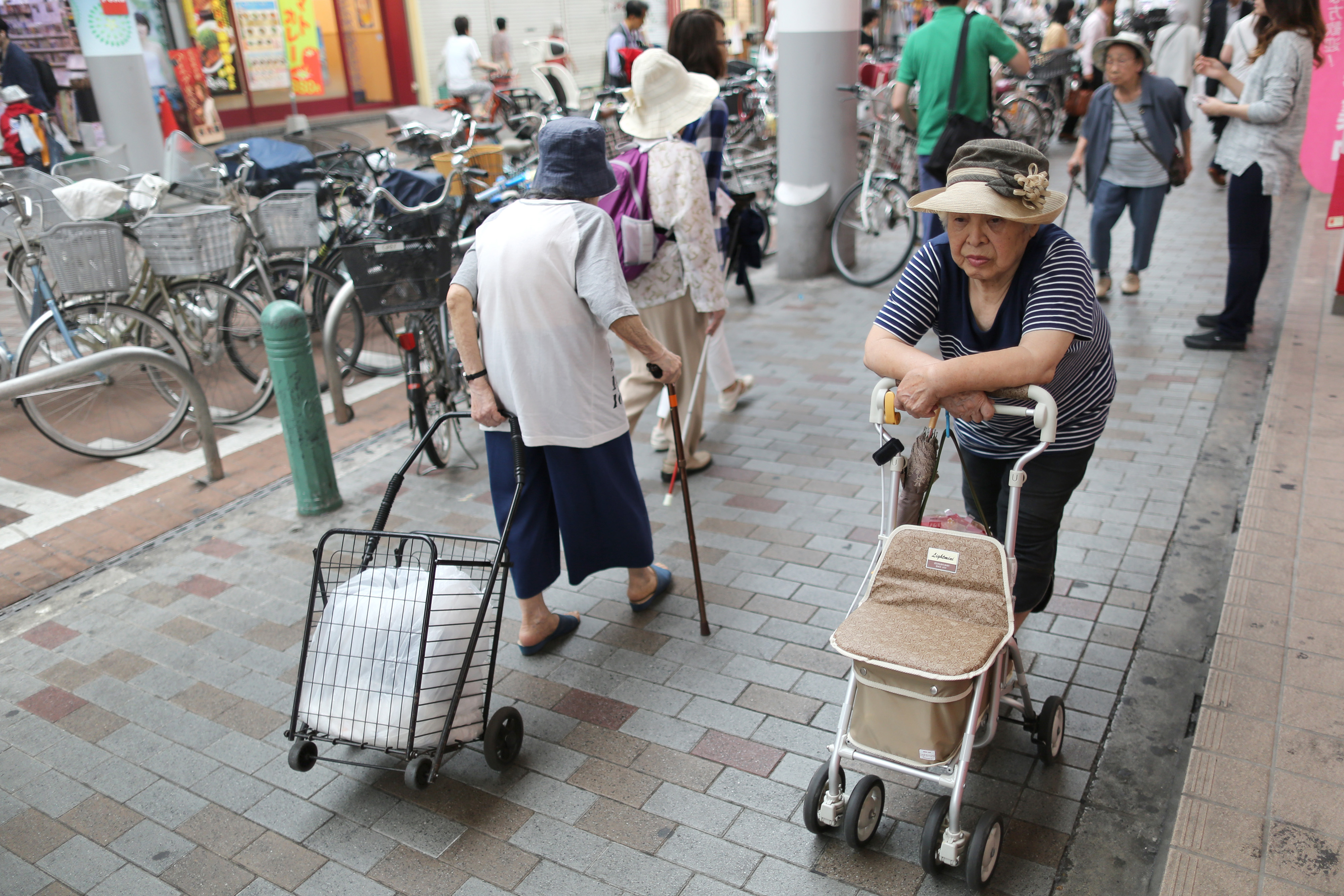 Japan Times