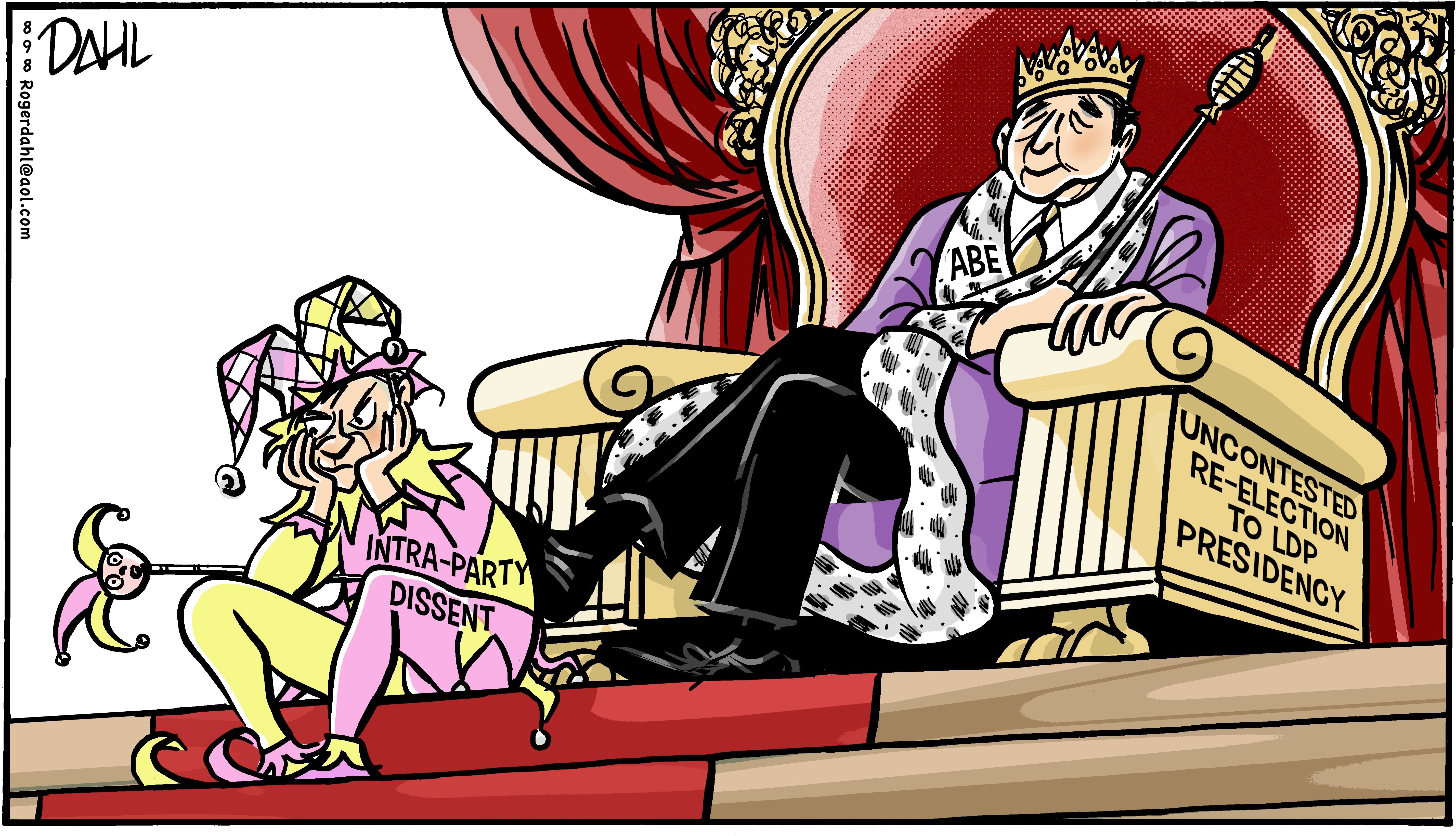 Japan Times
