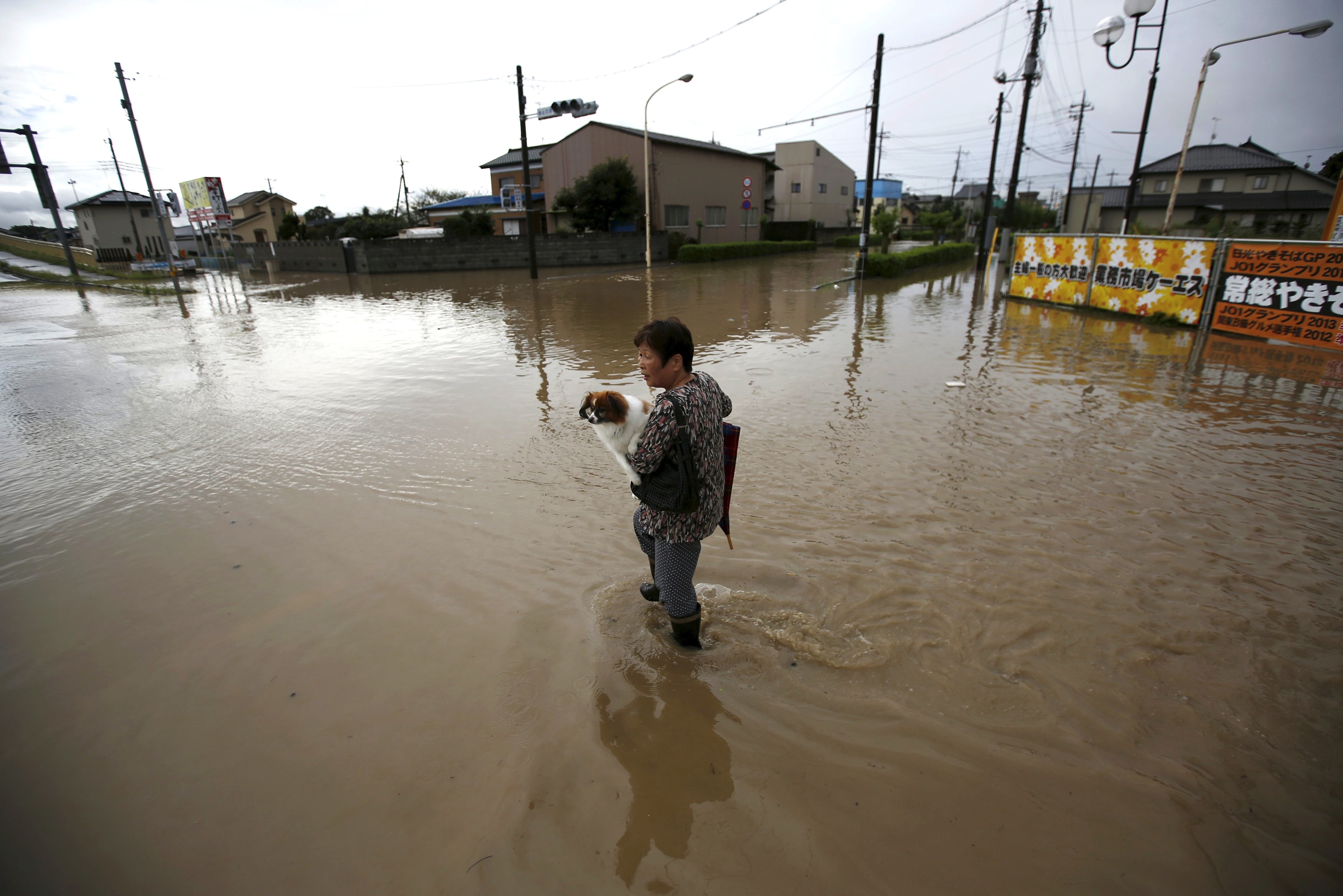 Japan Times