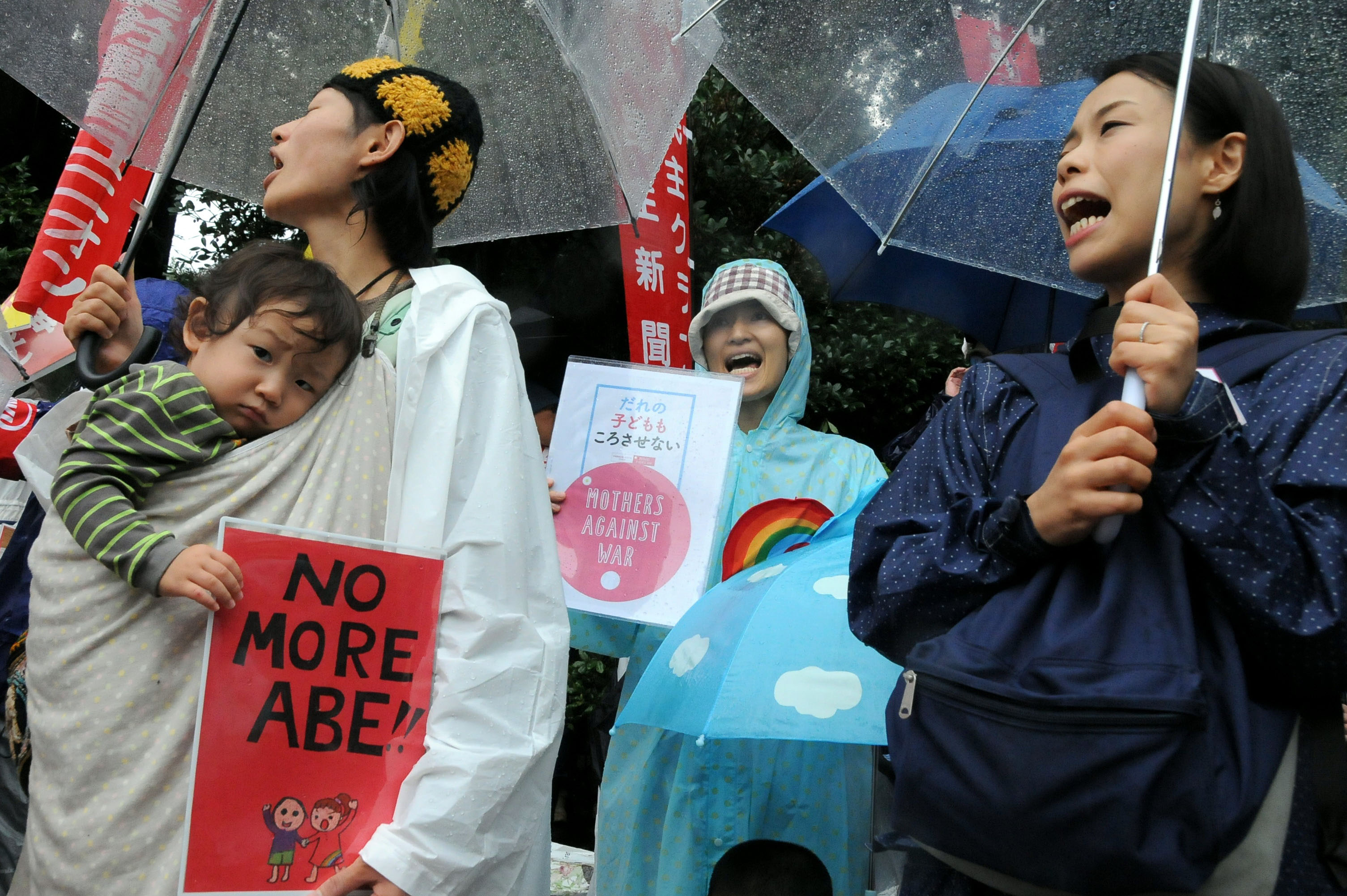 Japan Times