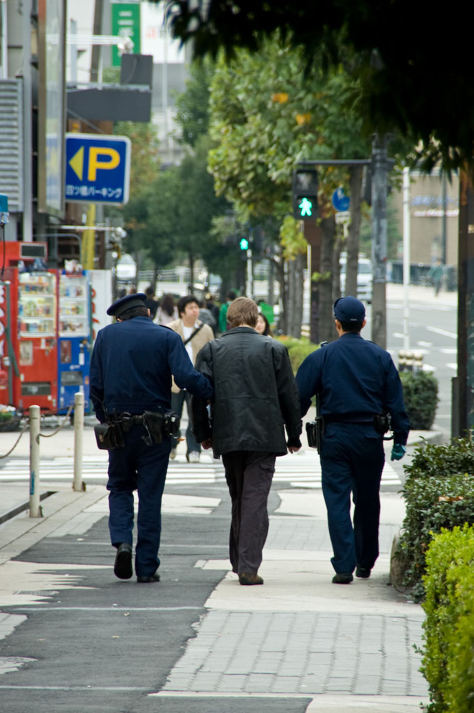 Japan Times