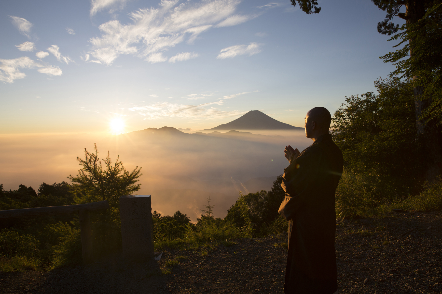 Japan Times