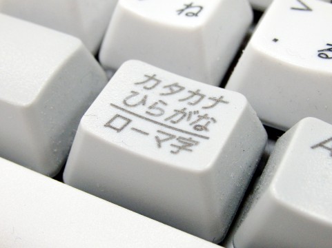 Japan Times