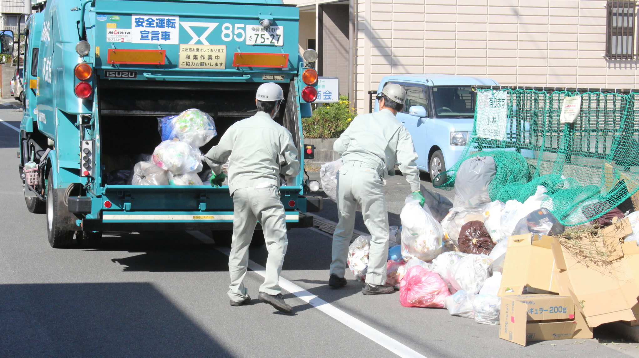 Japan Times