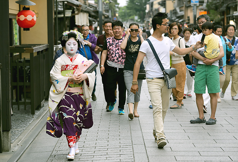 Japan Times