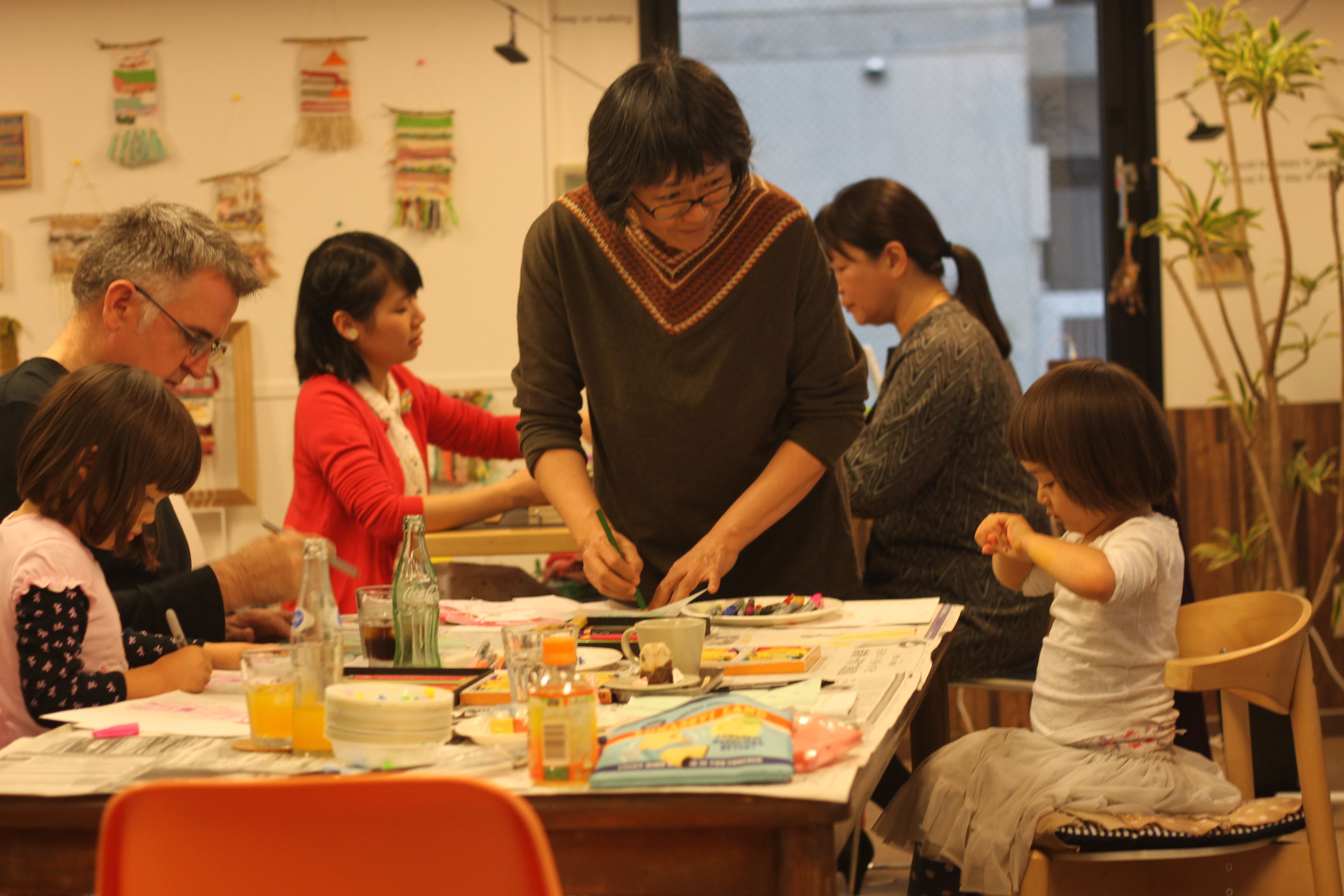 Japan Times