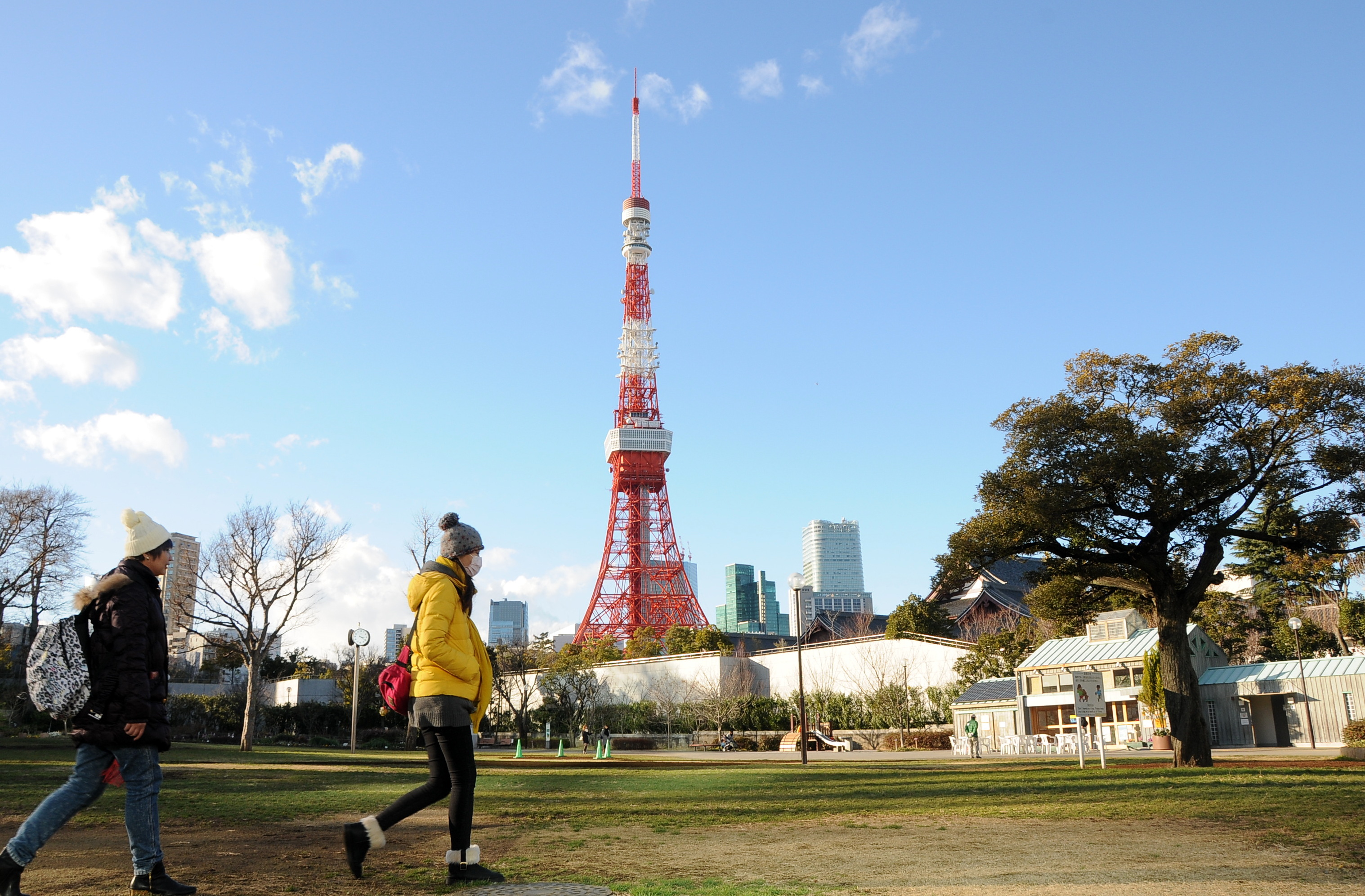 Japan Times