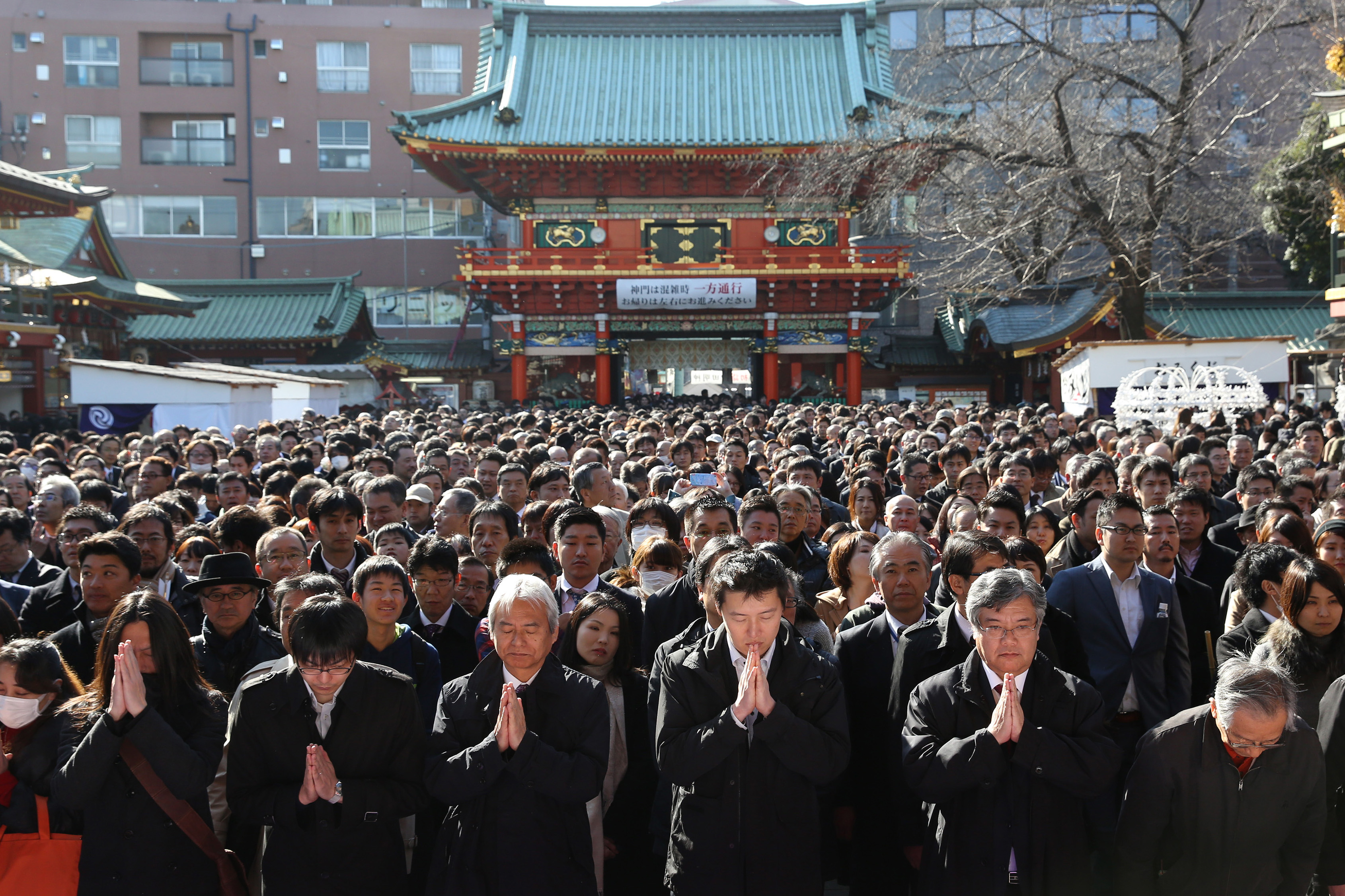 Japan Times