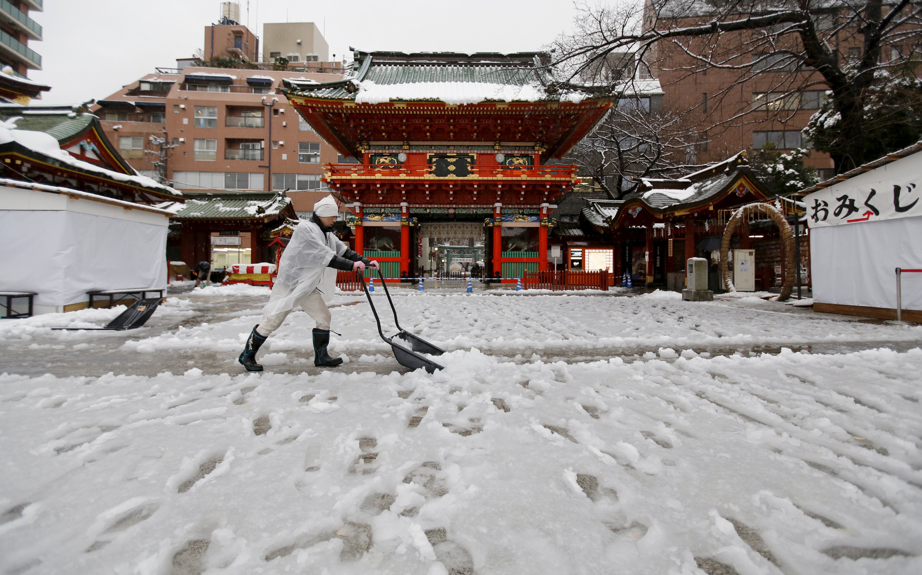 Japan Times