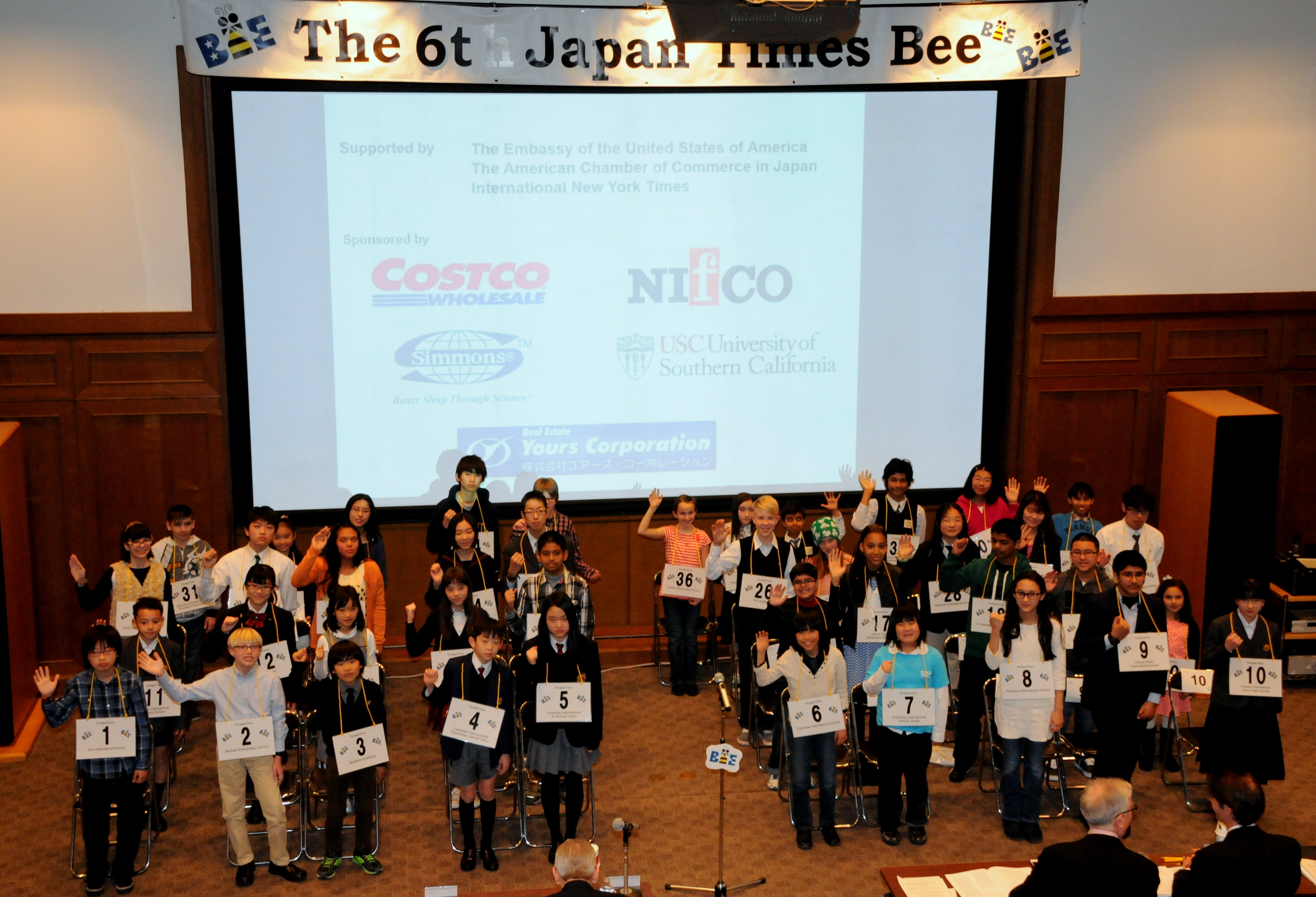 Japan Times