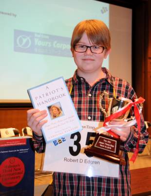 Winner of the 6th Japan Times Bee