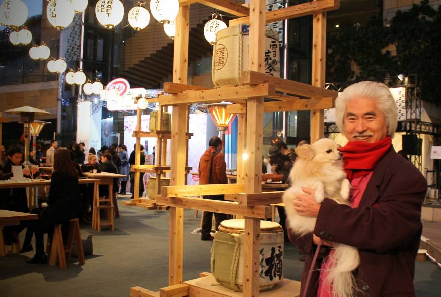 Artist Shoji Ryo and his dog Jackie at Craft Sake Week.