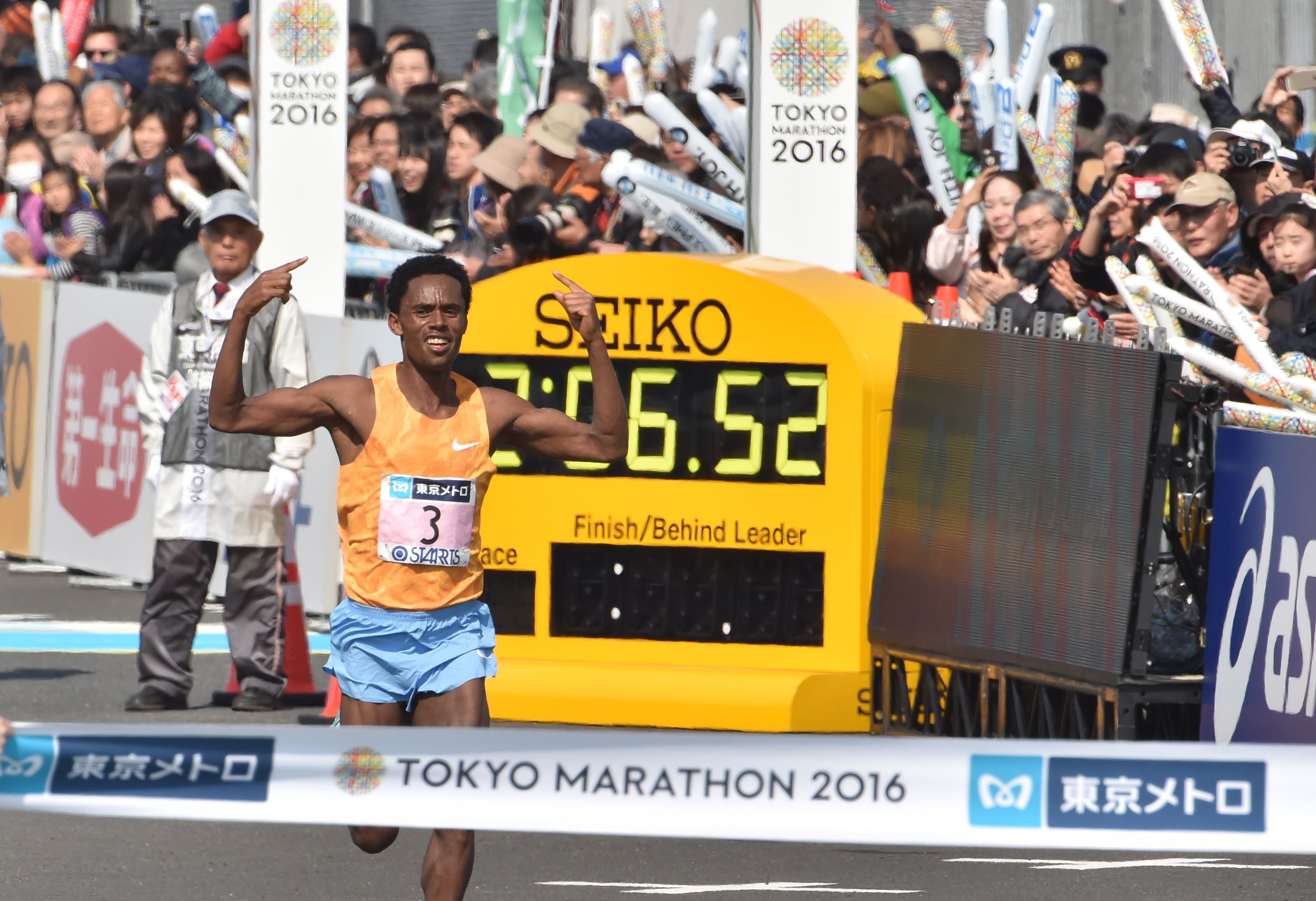Lilesa wins Tokyo Marathon The Japan Times