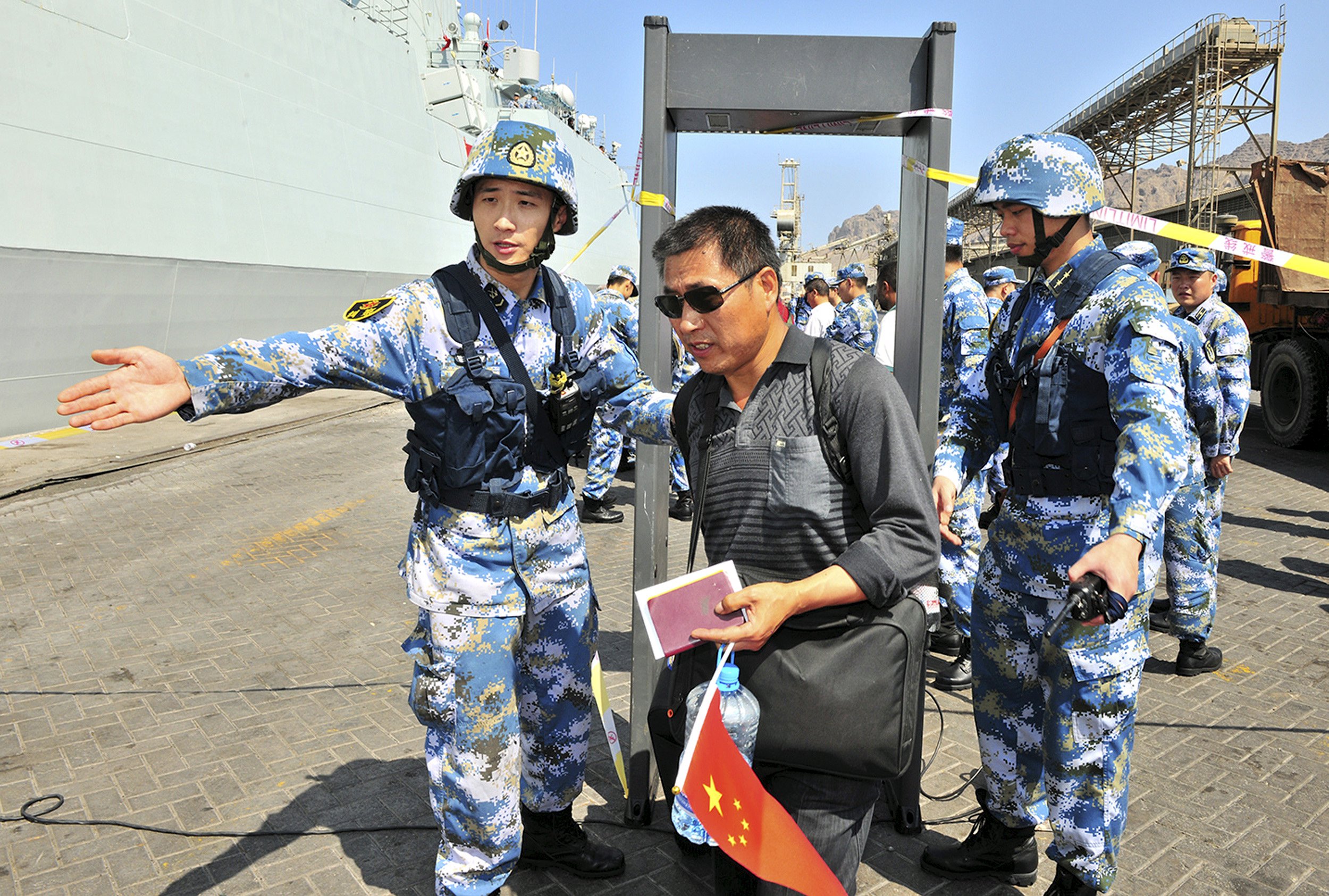 Japan Times