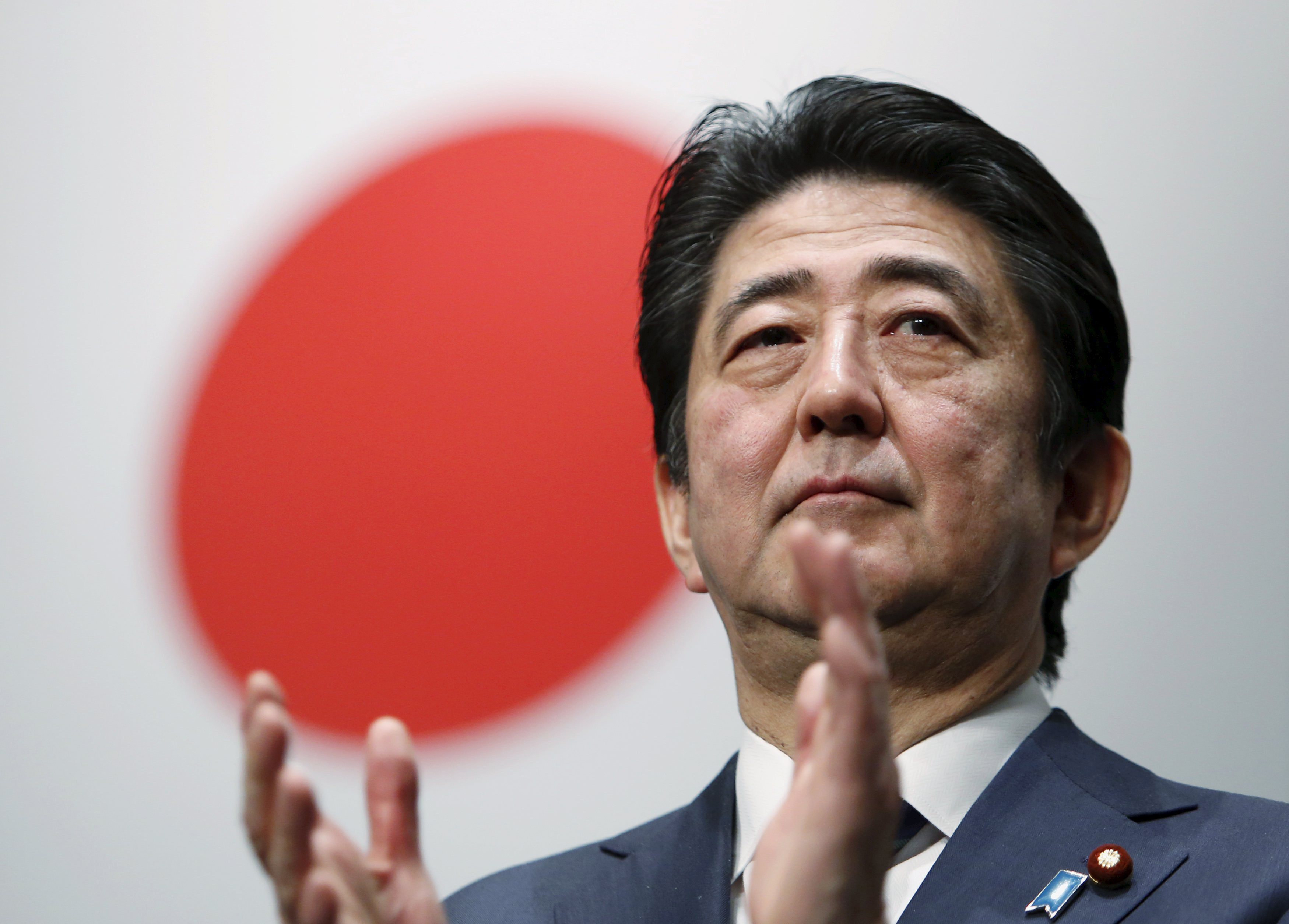 Japan Times