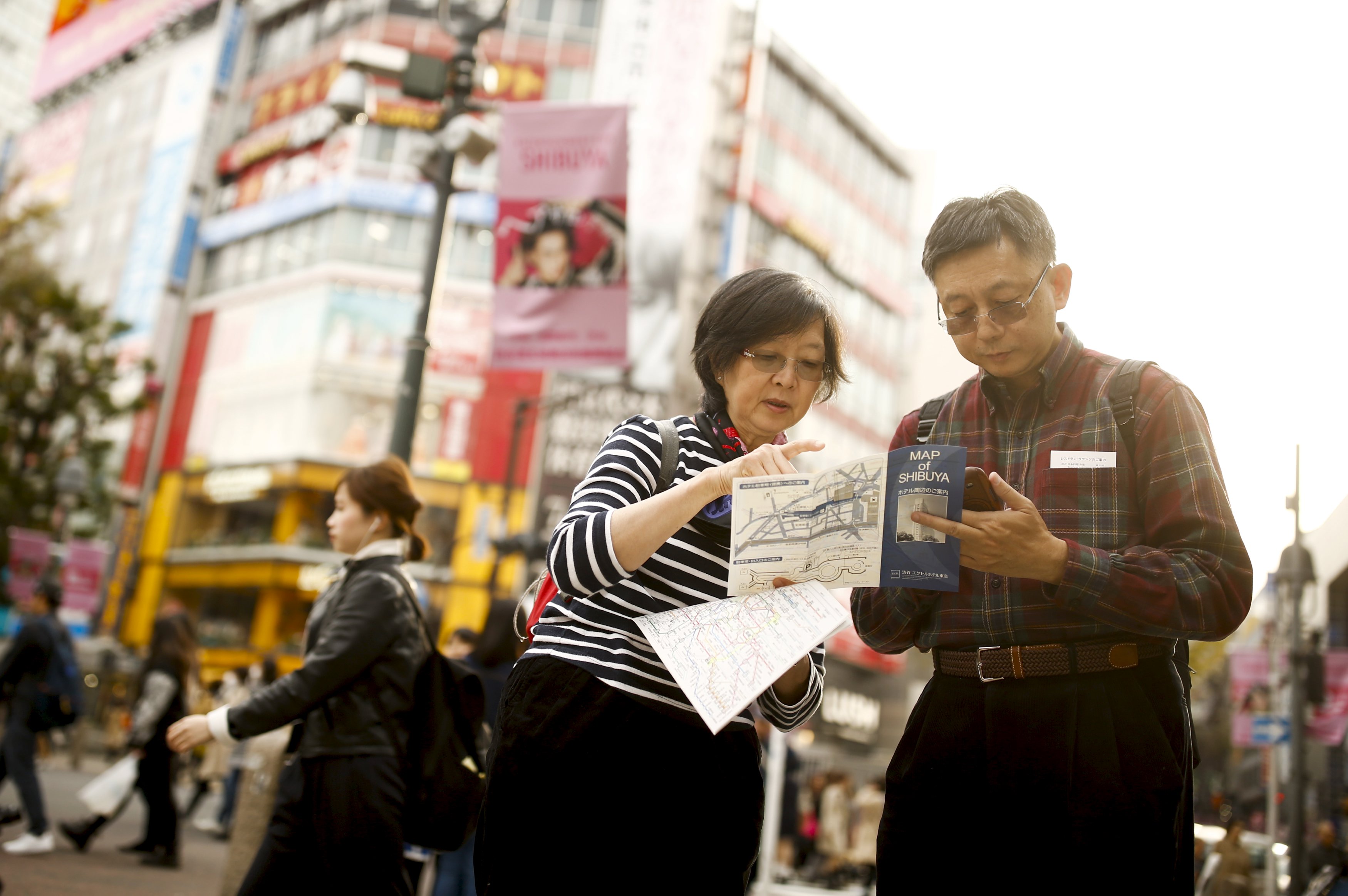 Japan Times