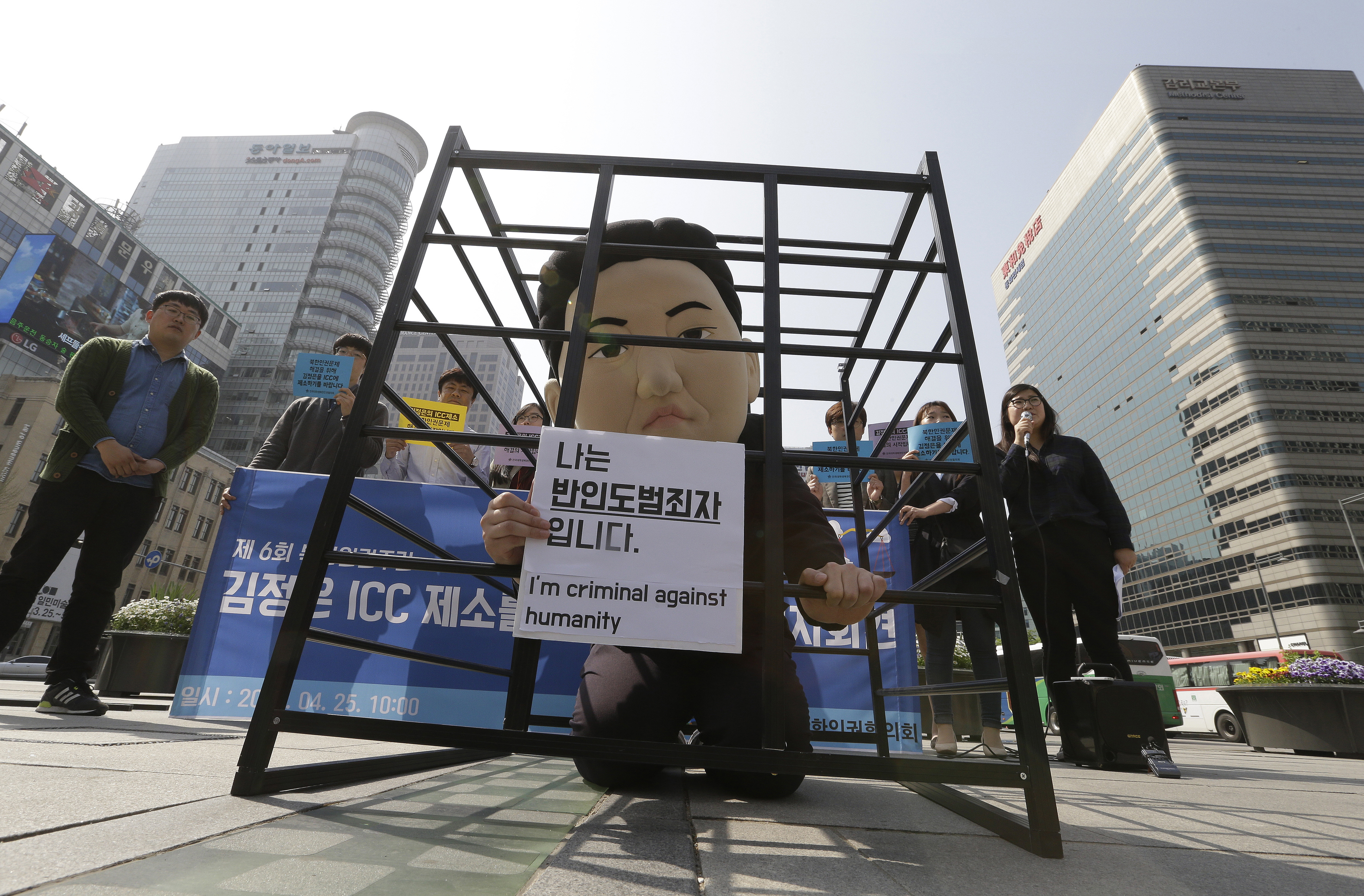 Japan Times