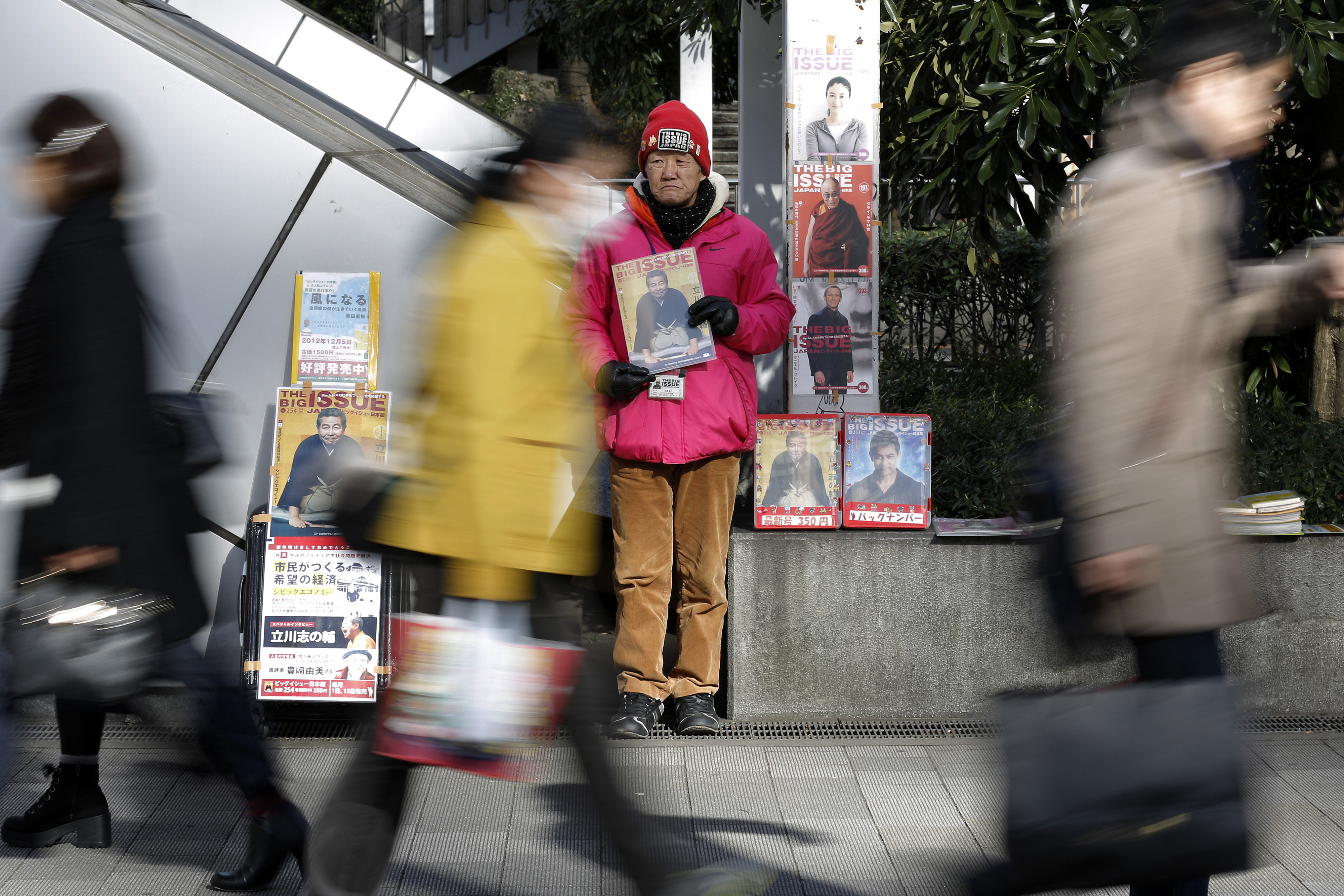 Japan Times