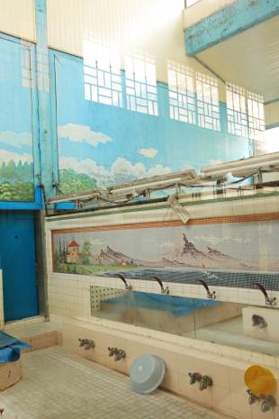 Koyama-yu, the now-closed local public bathhouse