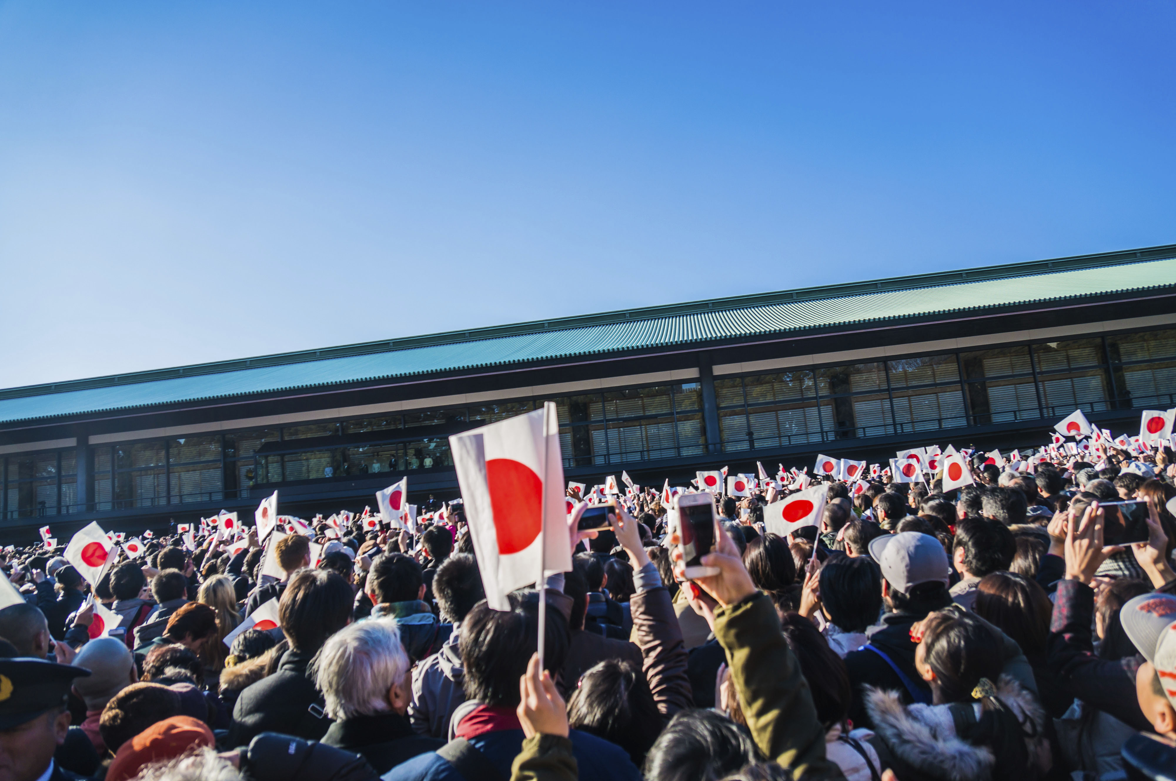 Japan Times