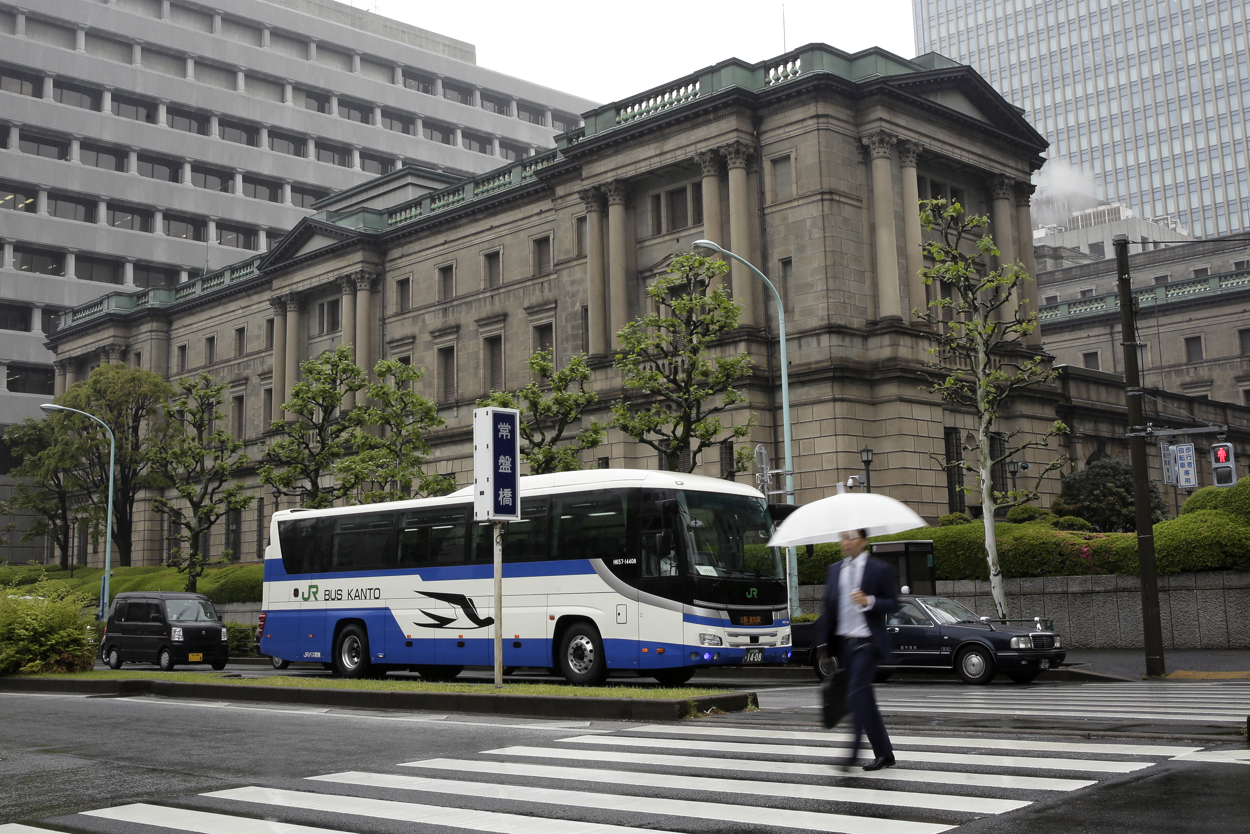 Japan Times