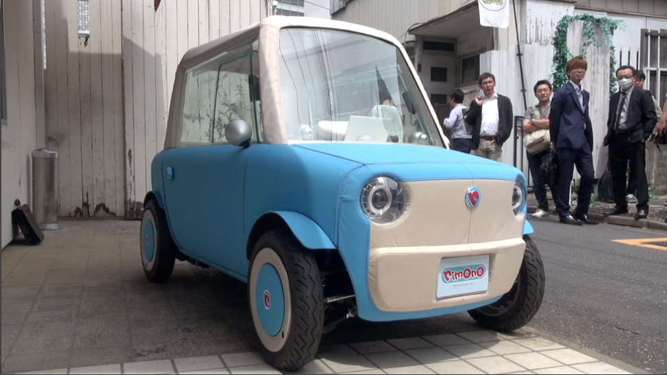 Japan Times