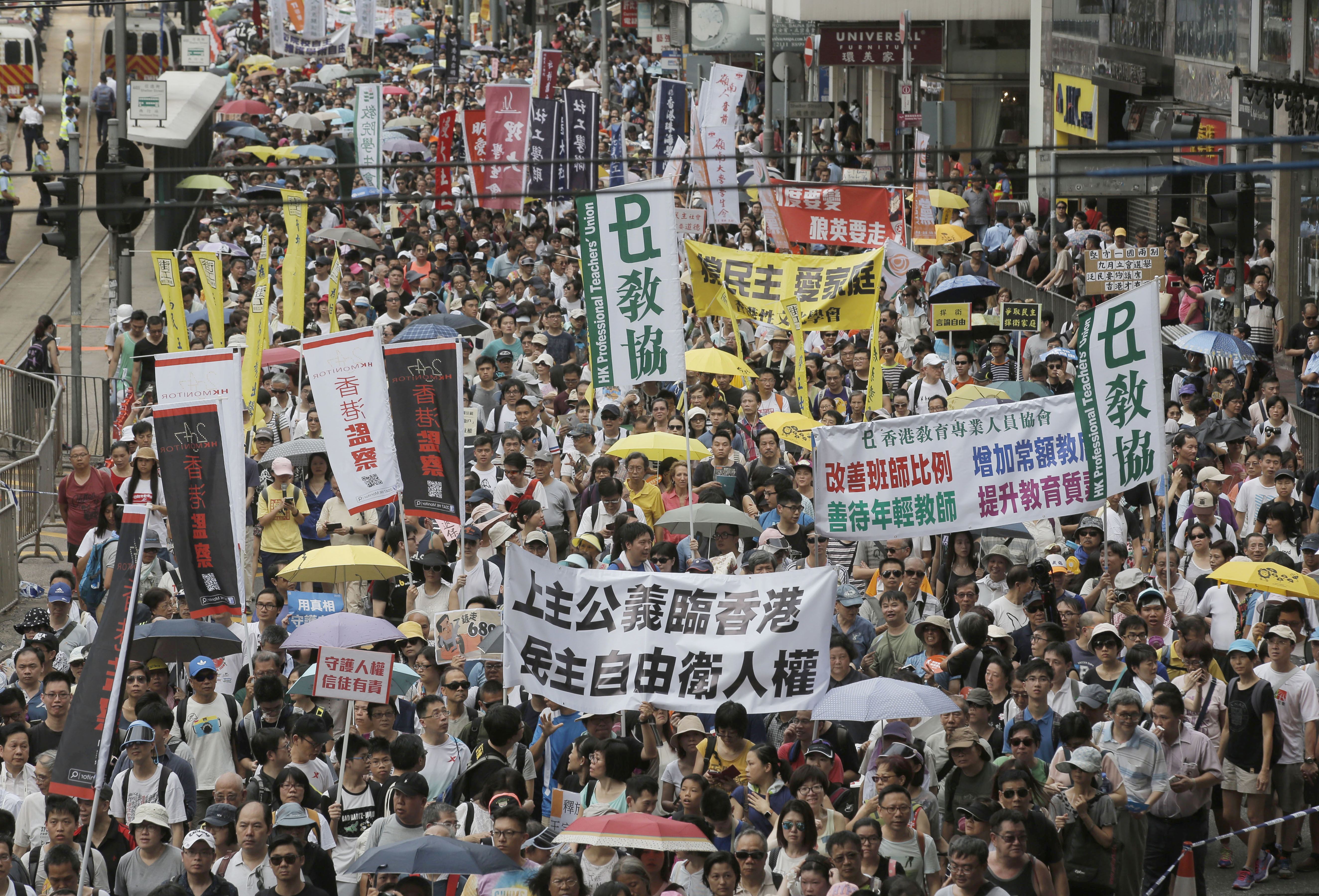 Japan Times