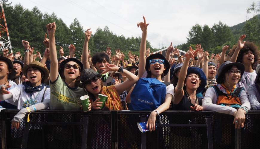 The crowds at Fuji Rock Festival 2016.