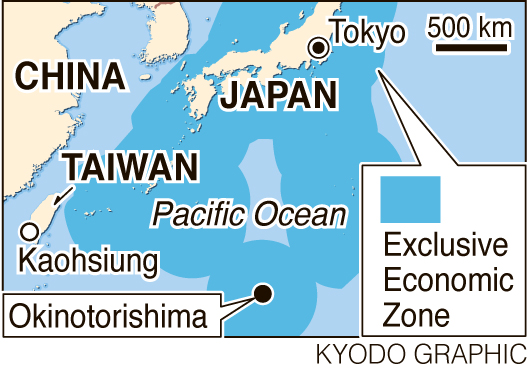 Japan Times