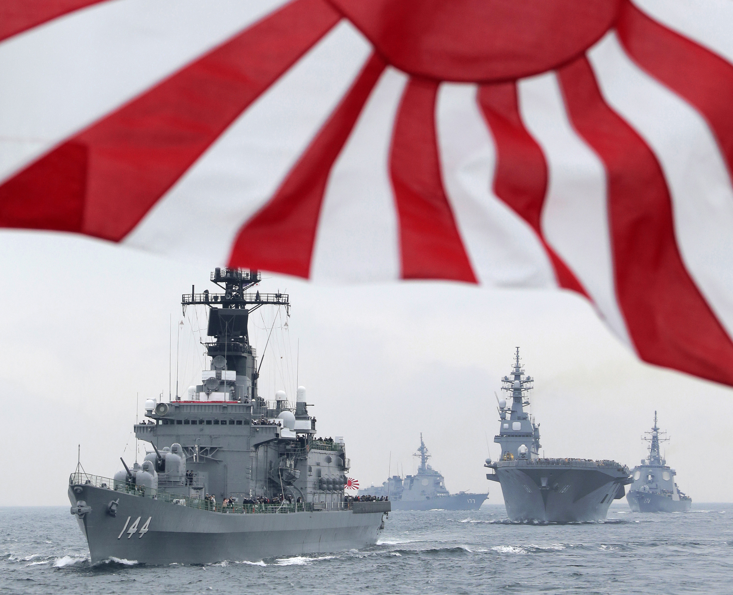 Japan Times