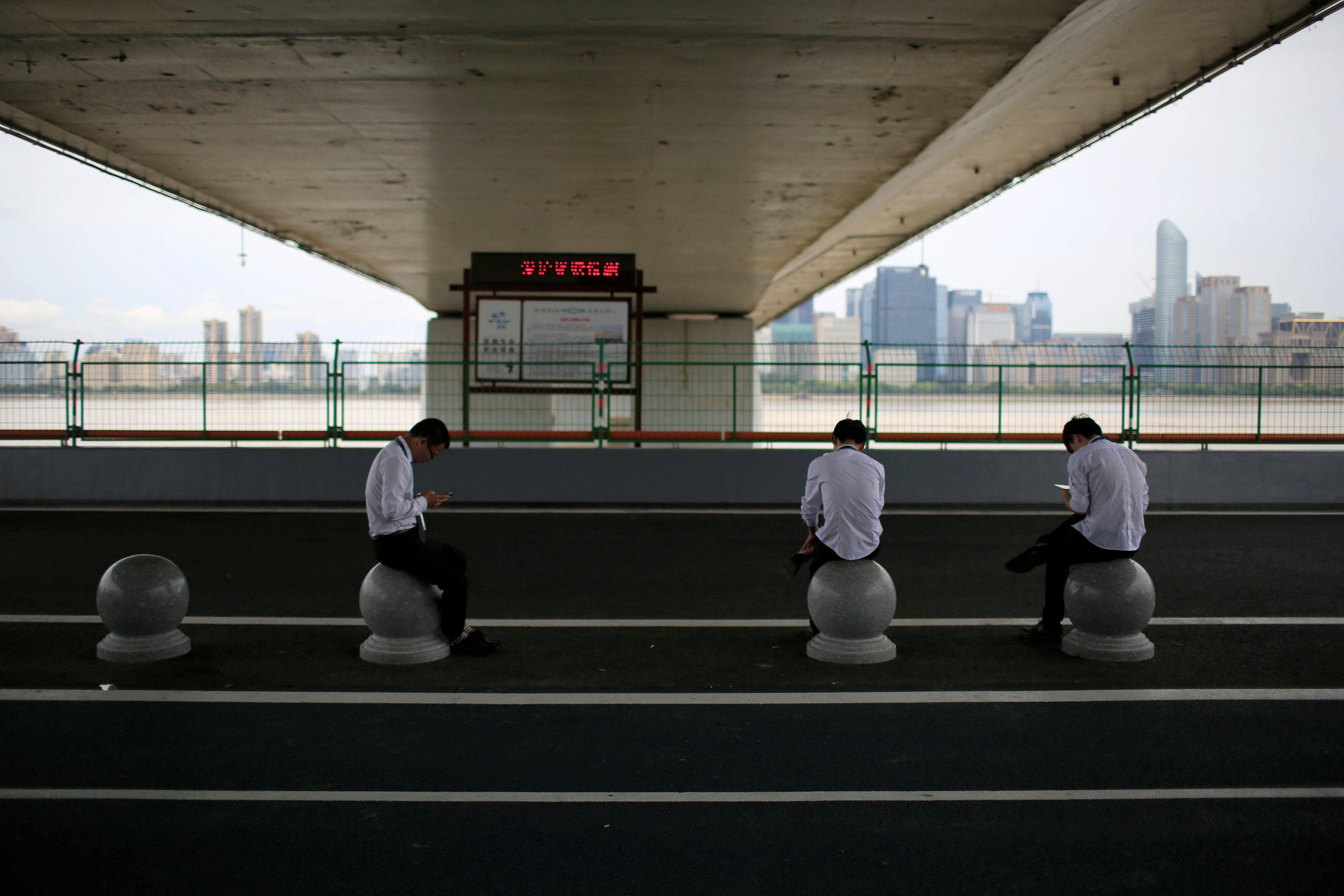 Japan Times