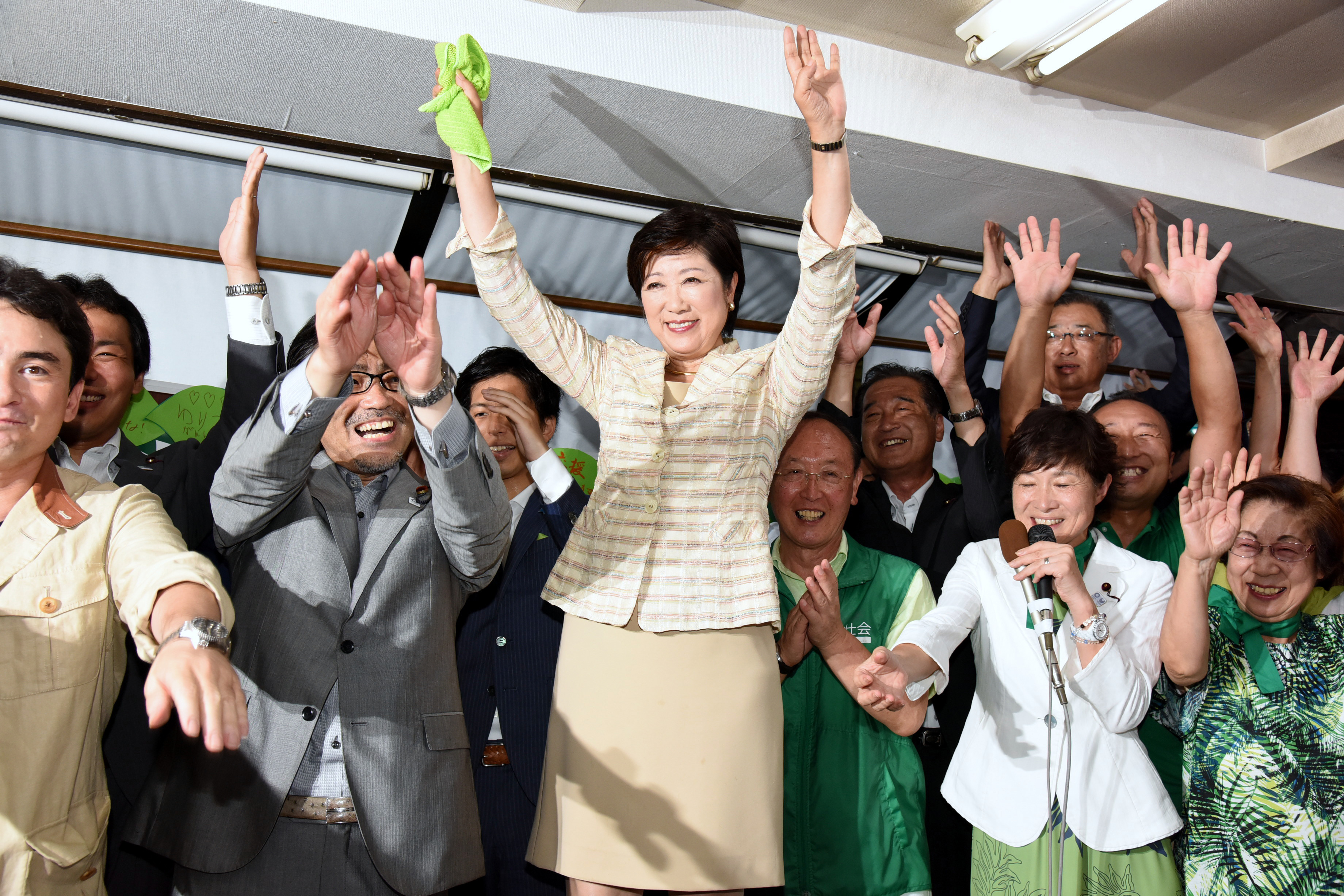 Japan Times