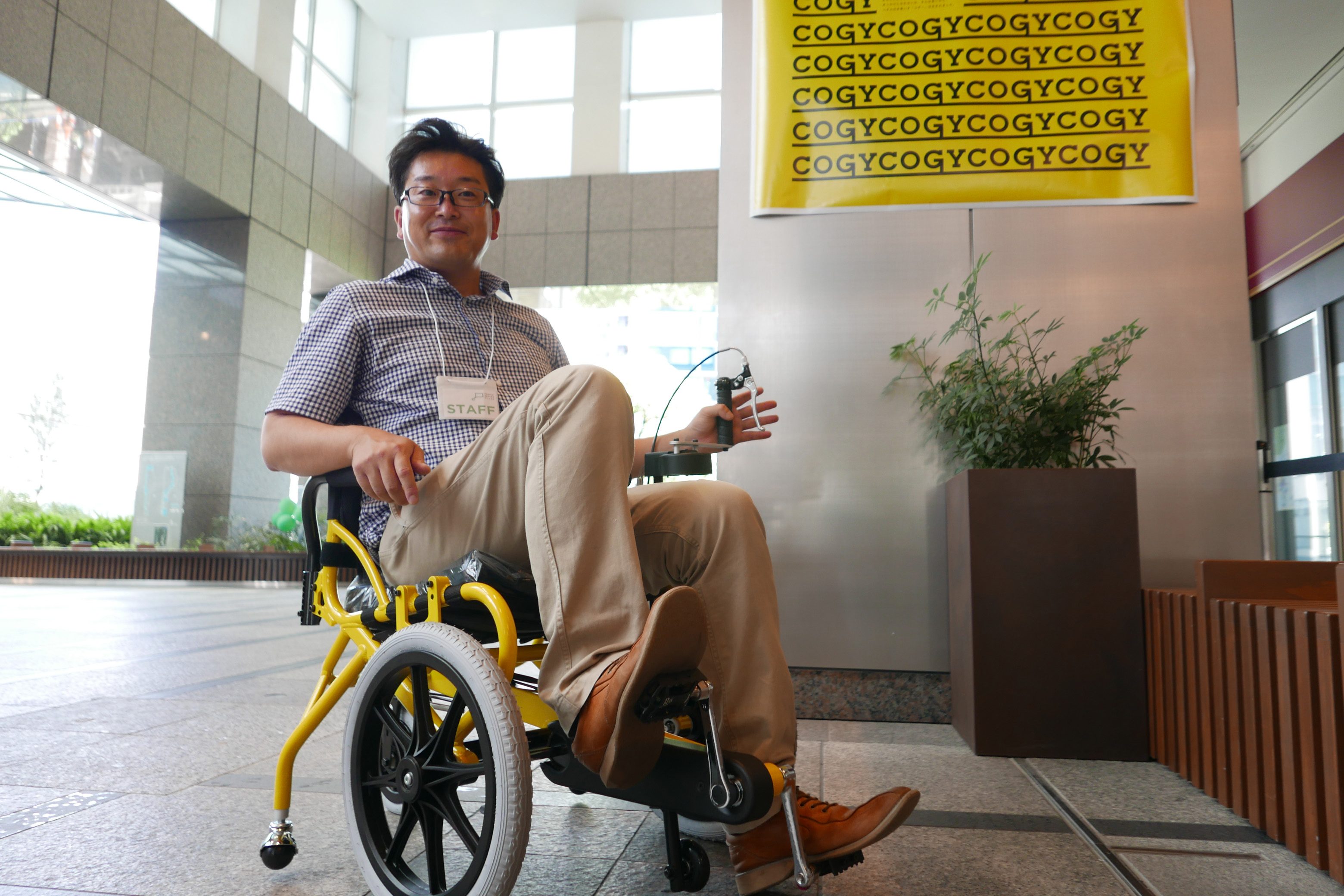 sit in chair and pedal